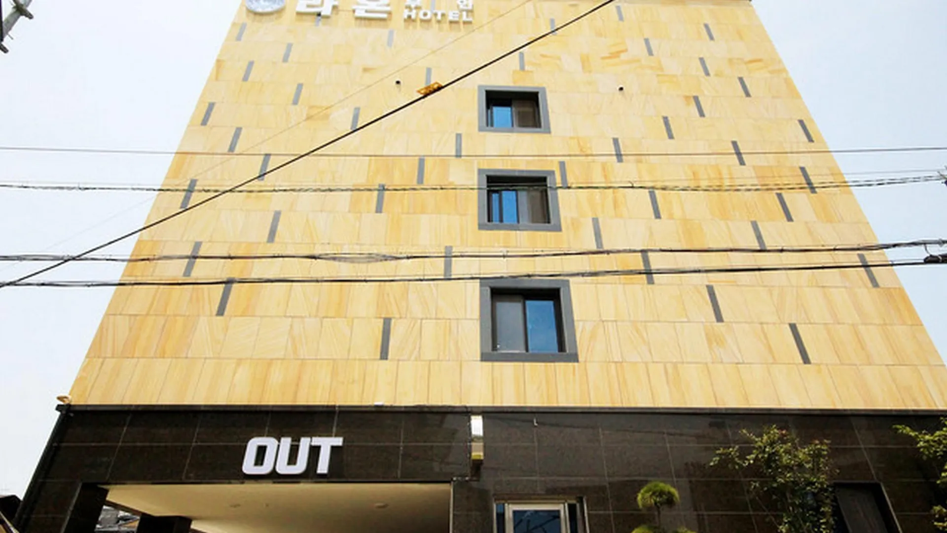 전주 전주 중앙 라온 호텔 호텔 객실