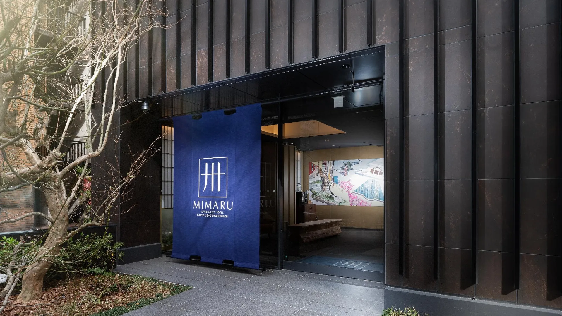 도쿄 / 동경 미마루 도쿄 우에노 오카치마치 4성급 호텔 객실