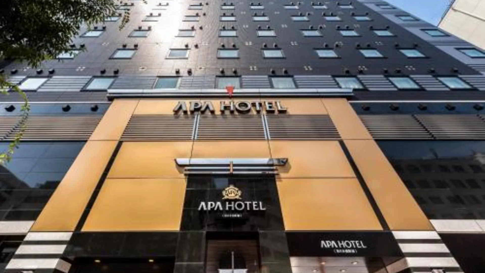 도쿄 / 동경 APA 호텔 히가시-니혼바시-에키마에 3성급 호텔 스위트룸