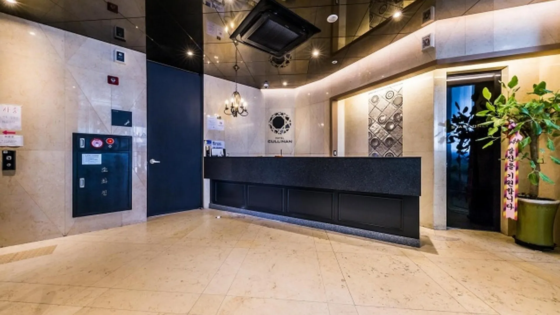 서울 종로 컬리넌 호텔 2성급 호텔 객실