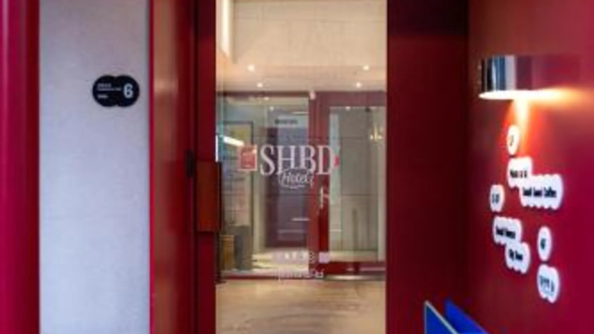 서울 스몰하우스 빅도어 명동 3성급 호텔 부대시설