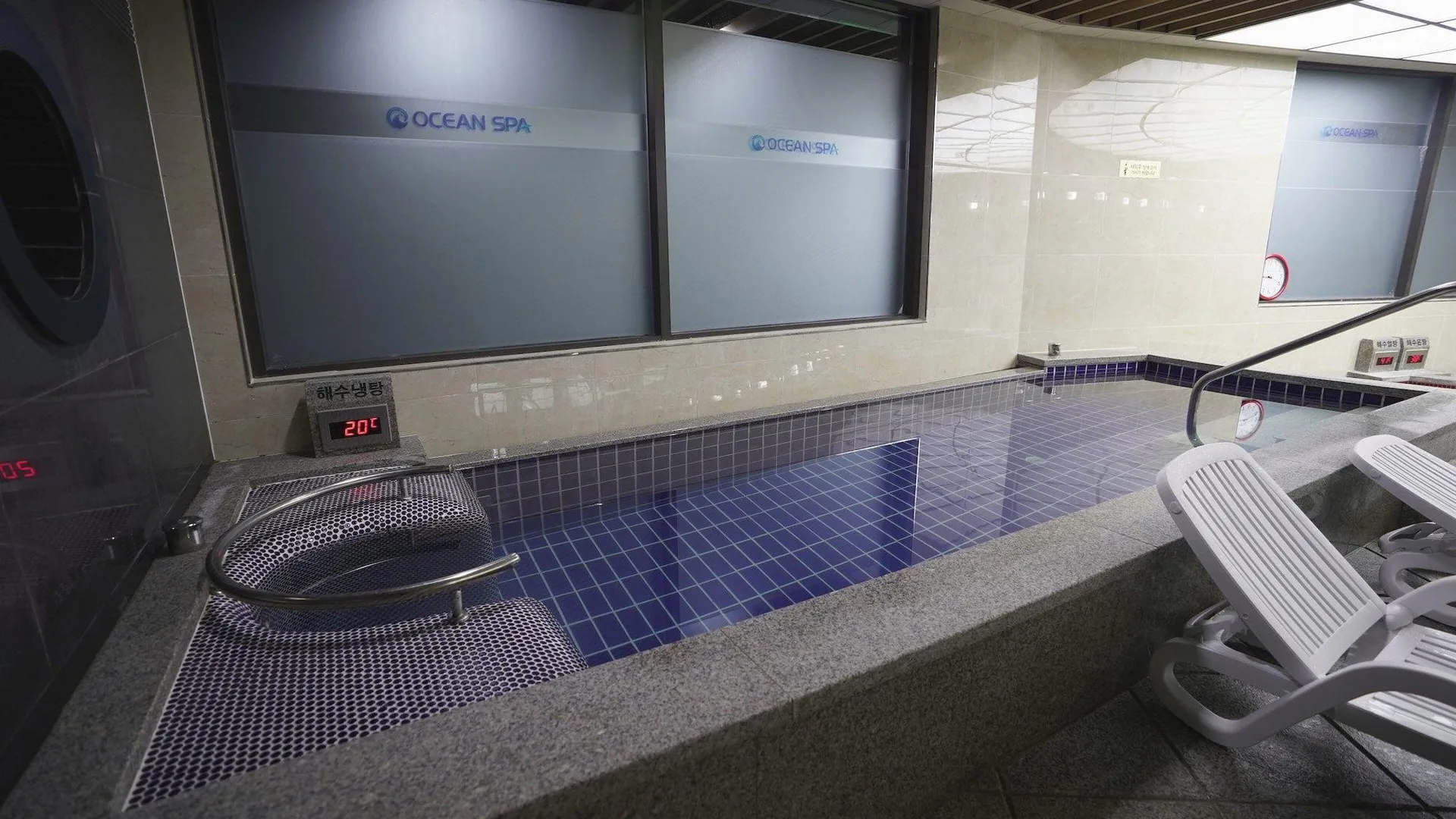 고성 Ocean Spa Hotel 3성급 호텔 부대시설