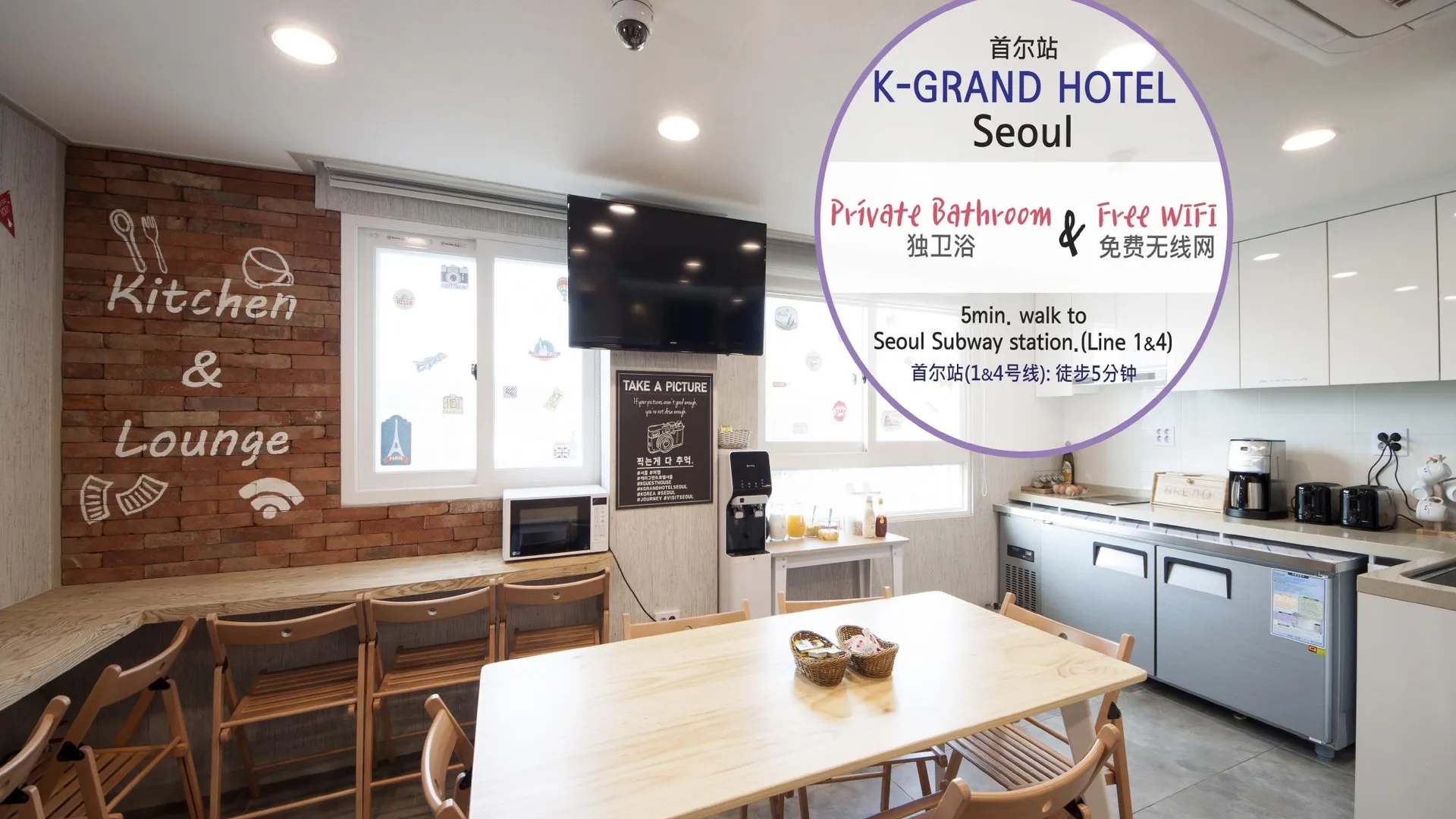 서울 K-그랜드 호텔 서울 2성급 호텔 수영장