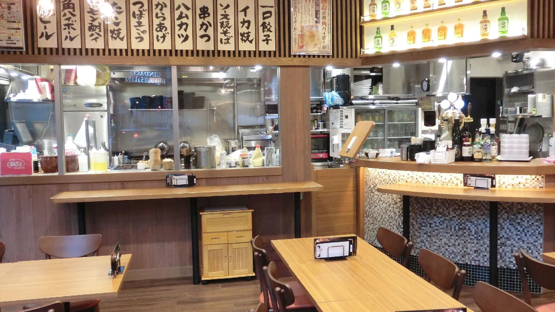 도쿄 / 동경 APA 호텔 이다바시-에키마에 3성급 호텔 외관