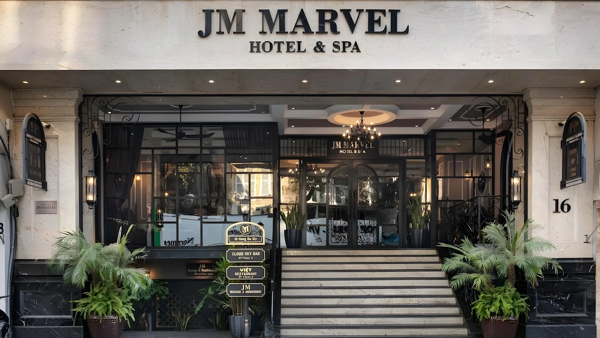 하노이 JM 마블 호텔 앤 스파 4성급 호텔 레스토랑