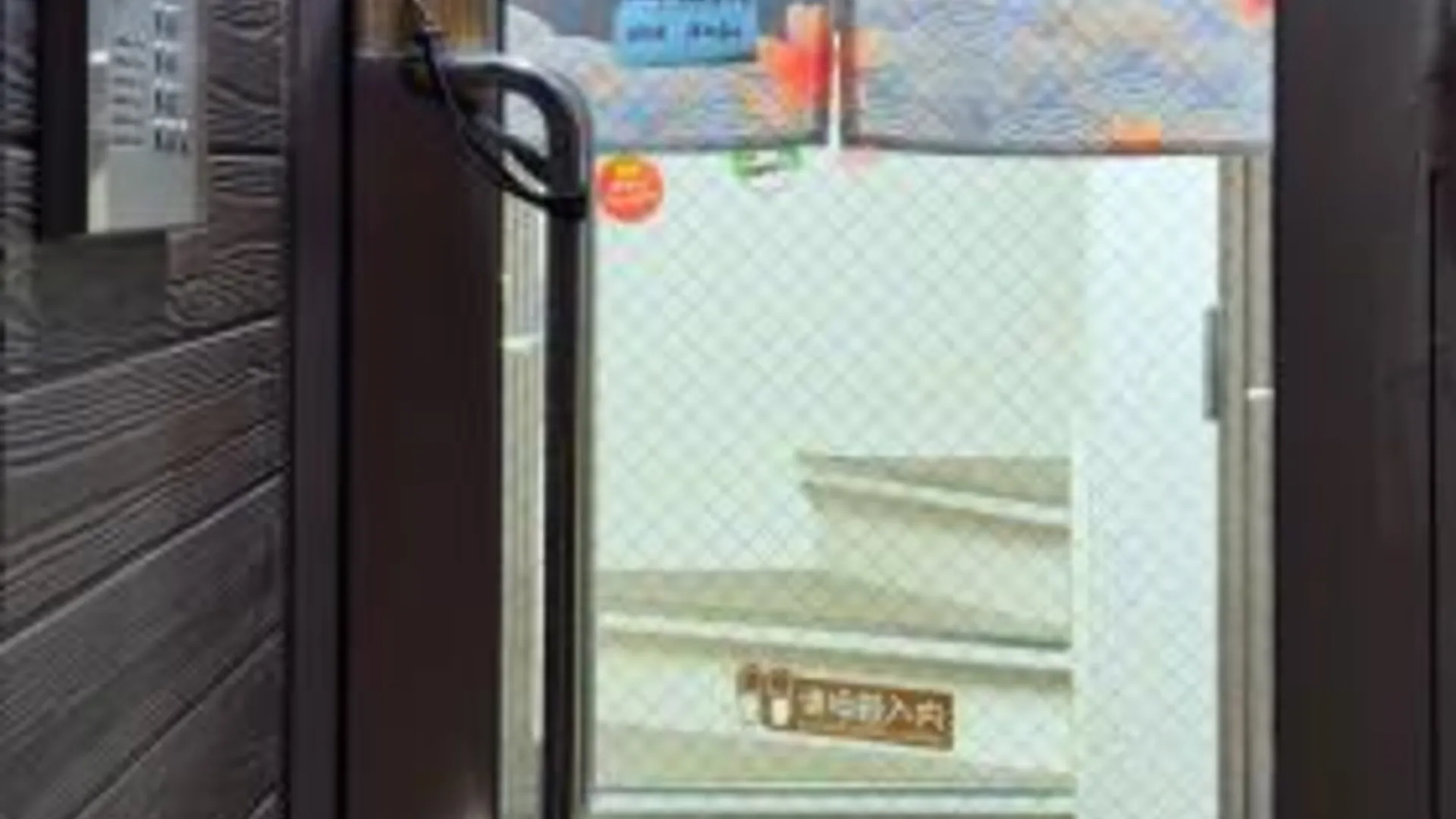 도쿄 / 동경 도쿄 사쿠라 호텔 4성급 게스트하우스 객실