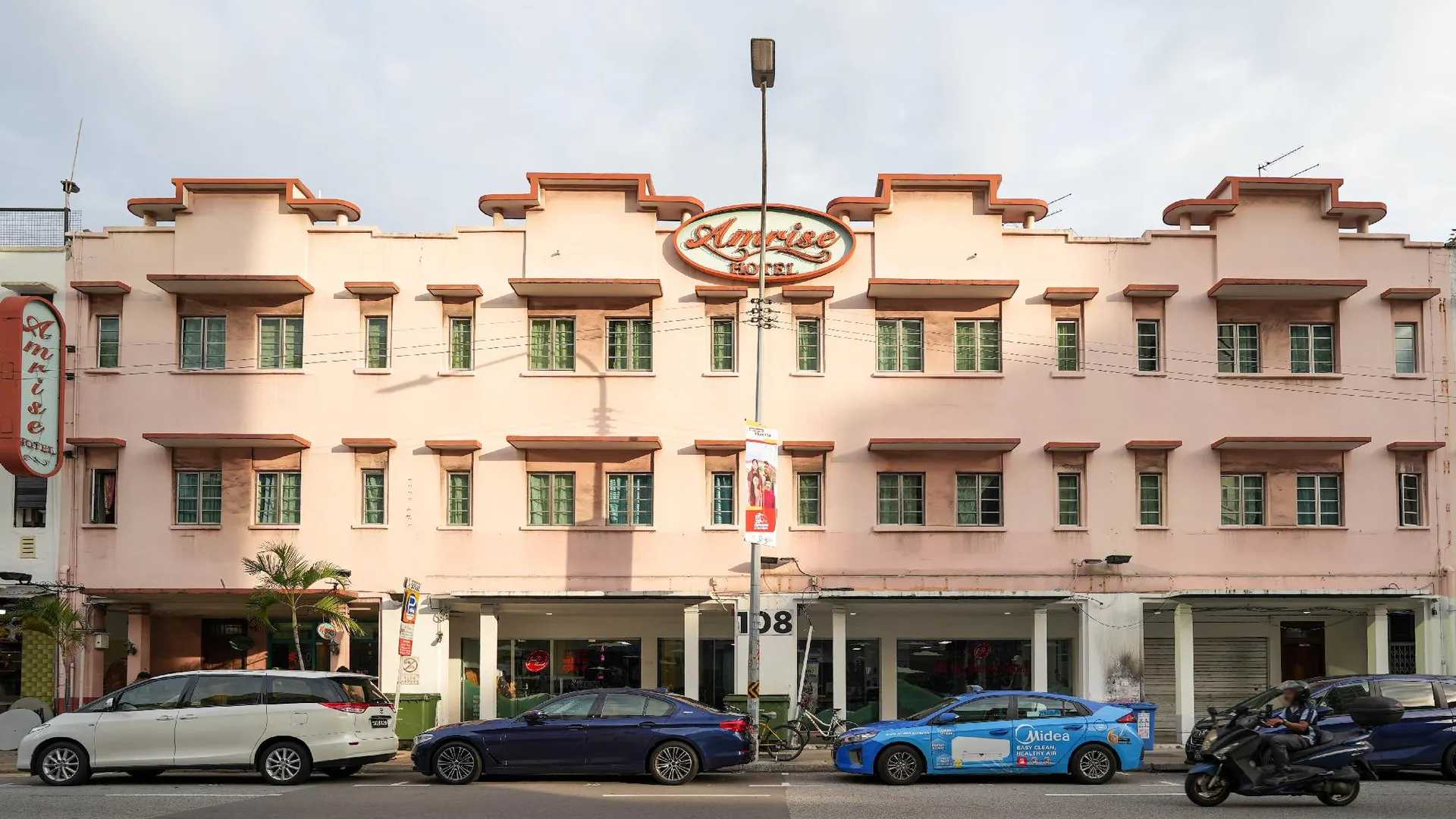 싱가포르 암라이즈 호텔 - 체크인 10PM, 체크아웃 9AM 3성급 호텔 객실