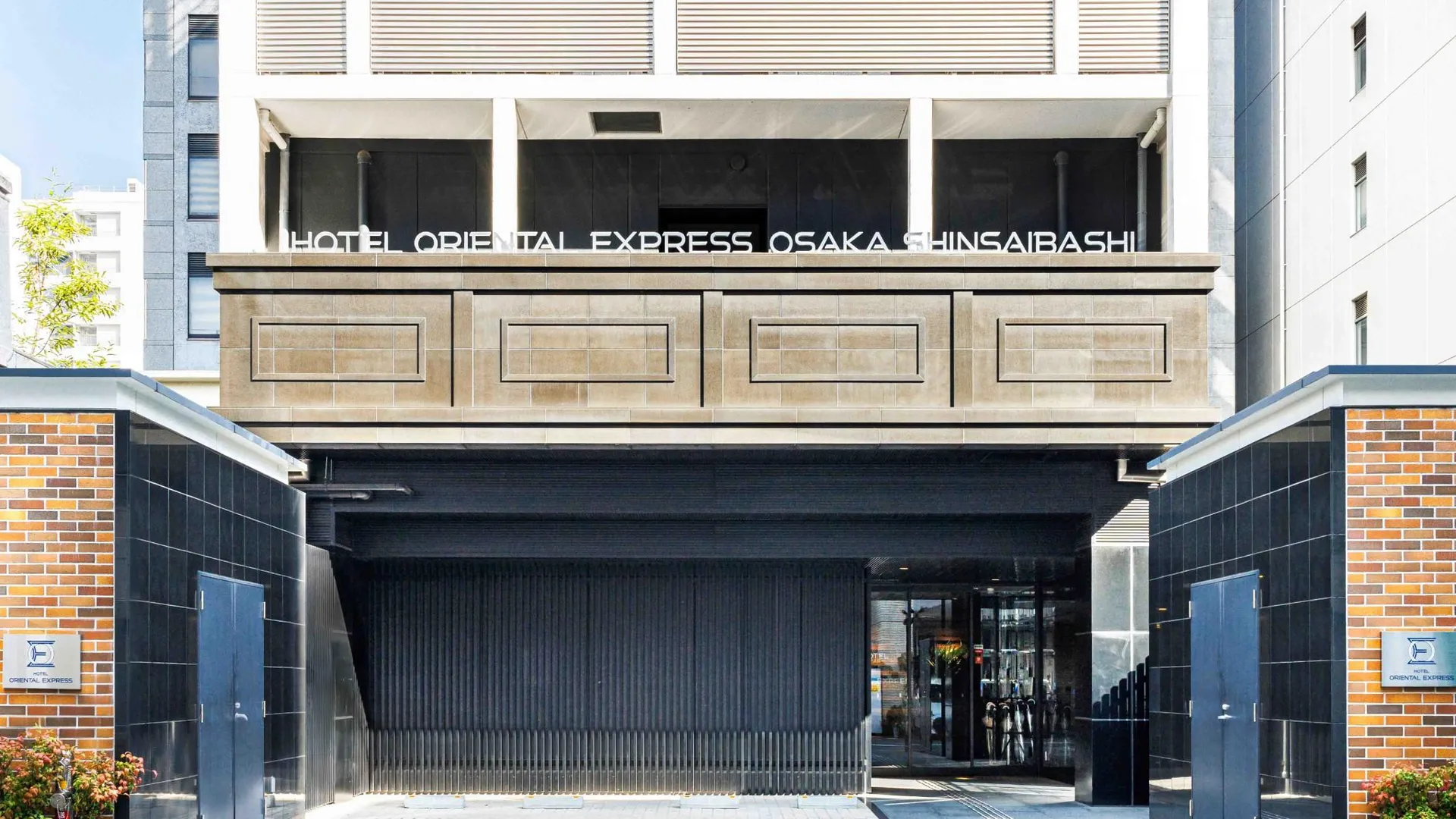 오사카 호텔 오리엔탈 익스프레스 오사카 신사이바시 3성급 호텔 객실