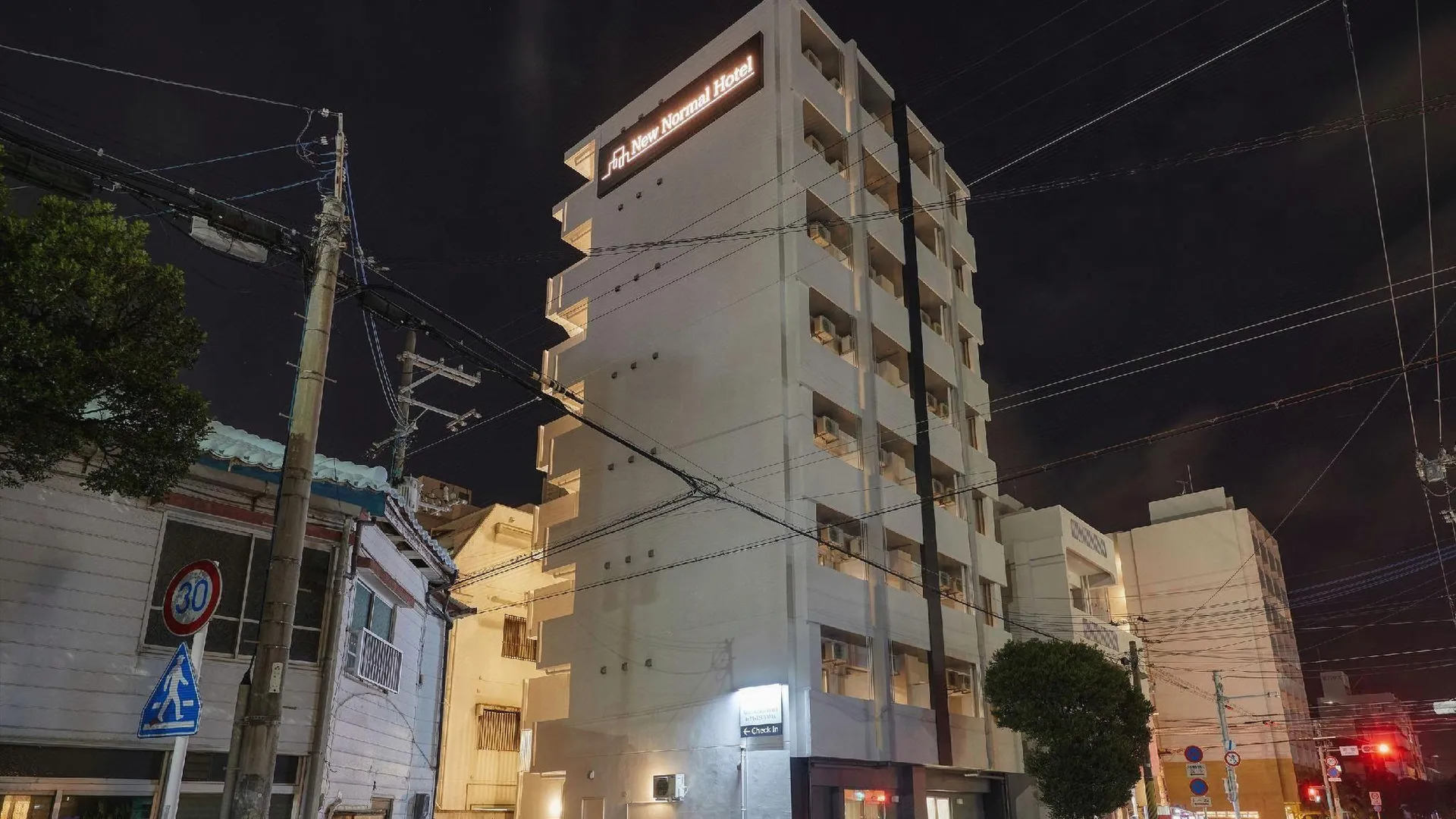 오키나와 본섬 뉴 노멀 호텔 앤 마츠야마 5성급 호텔 레스토랑