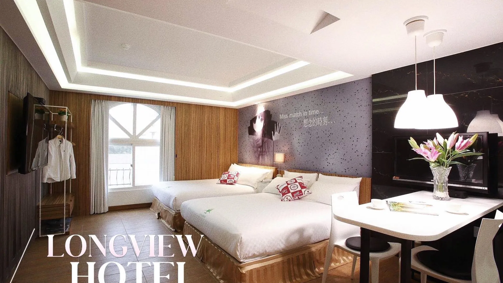 타이베이 롱 뷰 호텔 3성급 호텔 객실