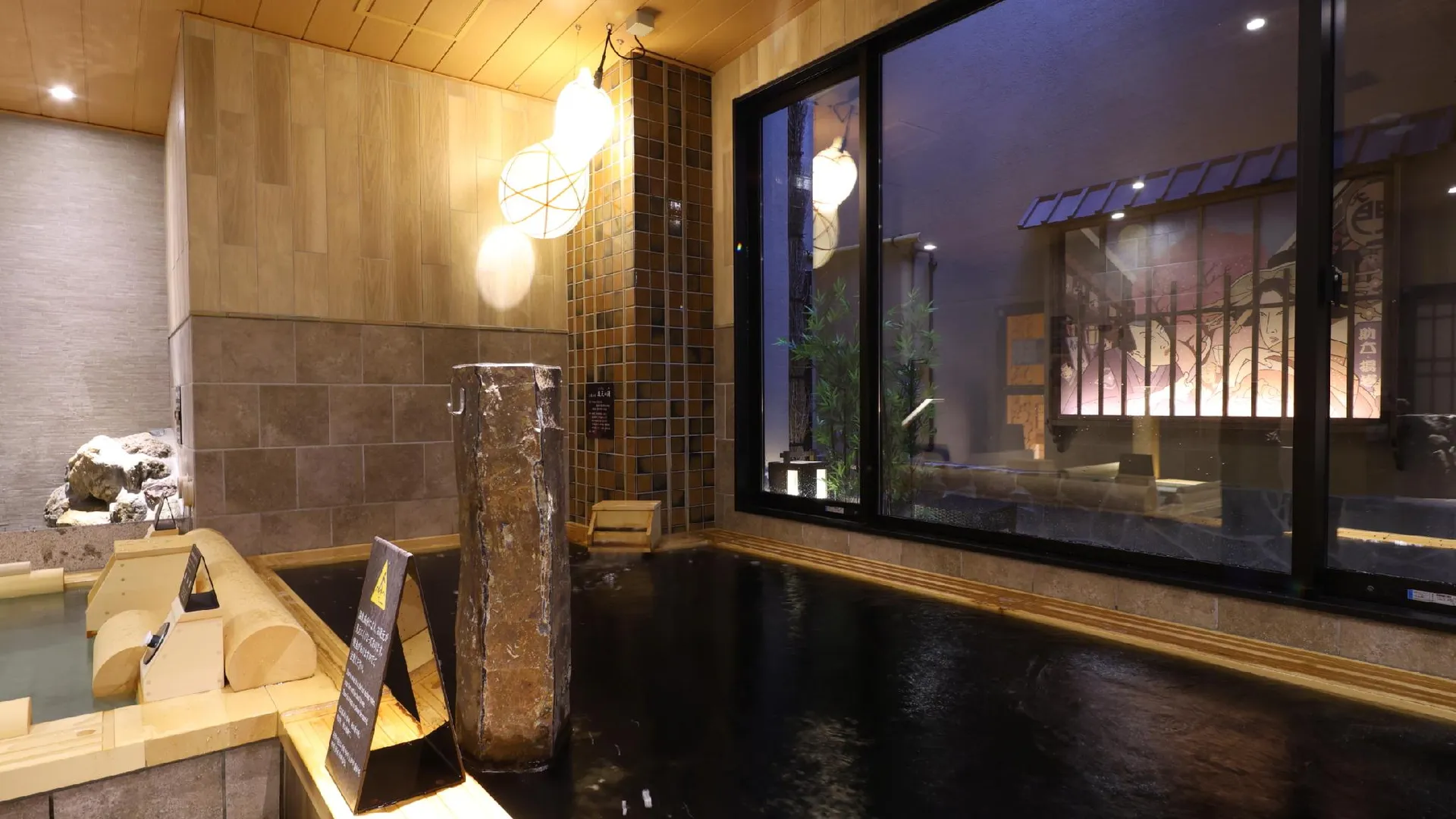 도쿄 / 동경 온야도 노노 아사쿠사벳테이 핫 스프링 4성급 호텔 로비