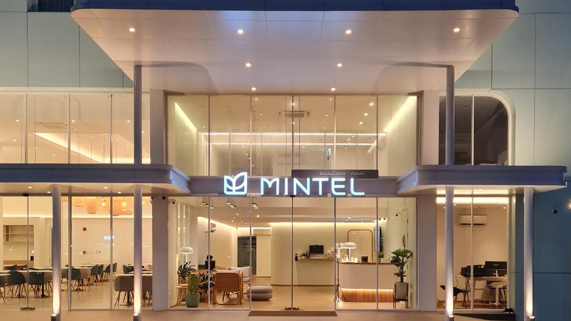 방콕 민텔 후아막 3성급 호텔 객실