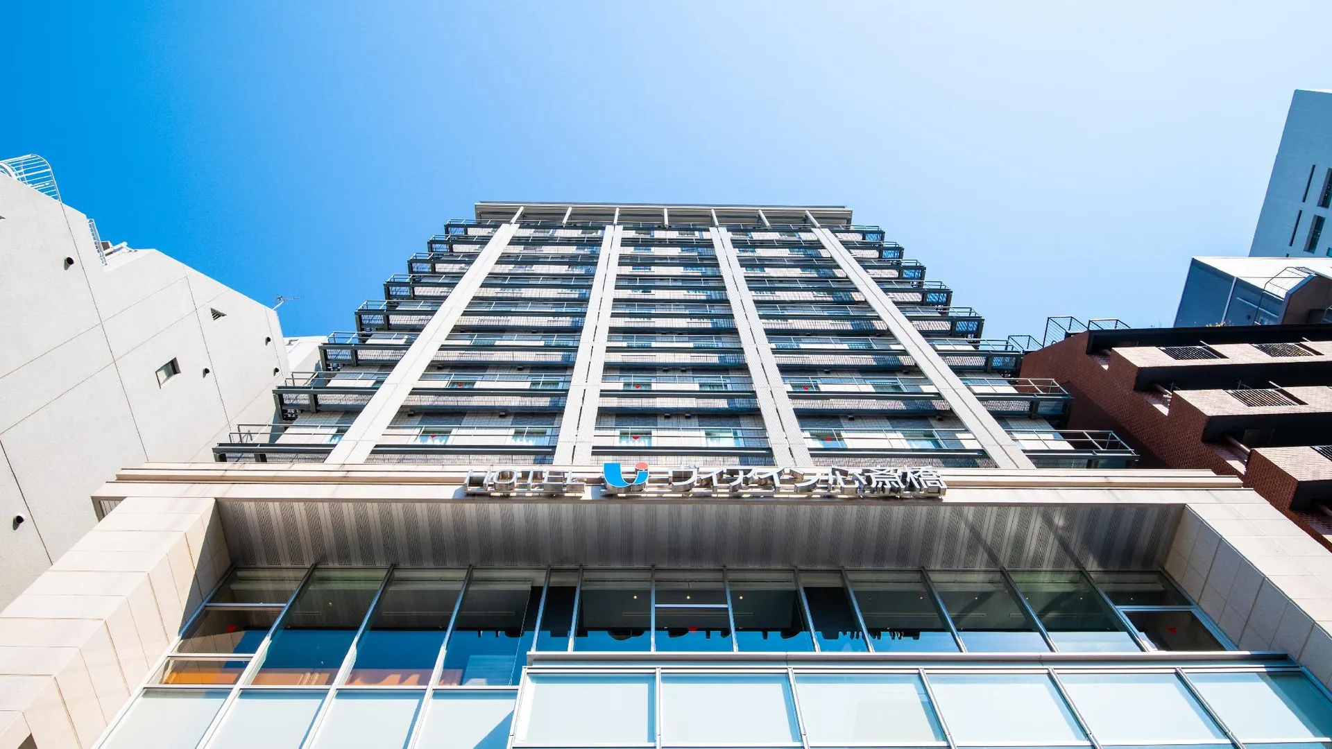 오사카 비아 인 신사이바시 - JR 웨스트 그룹 3성급 호텔 객실