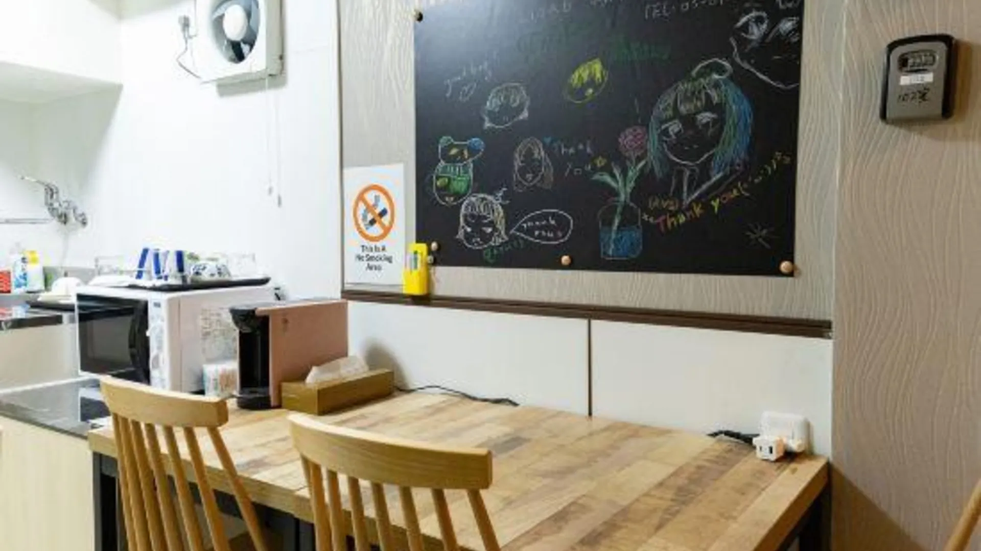 도쿄 / 동경 호텔 벨 비아 도쿄 2성급 호텔 레스토랑