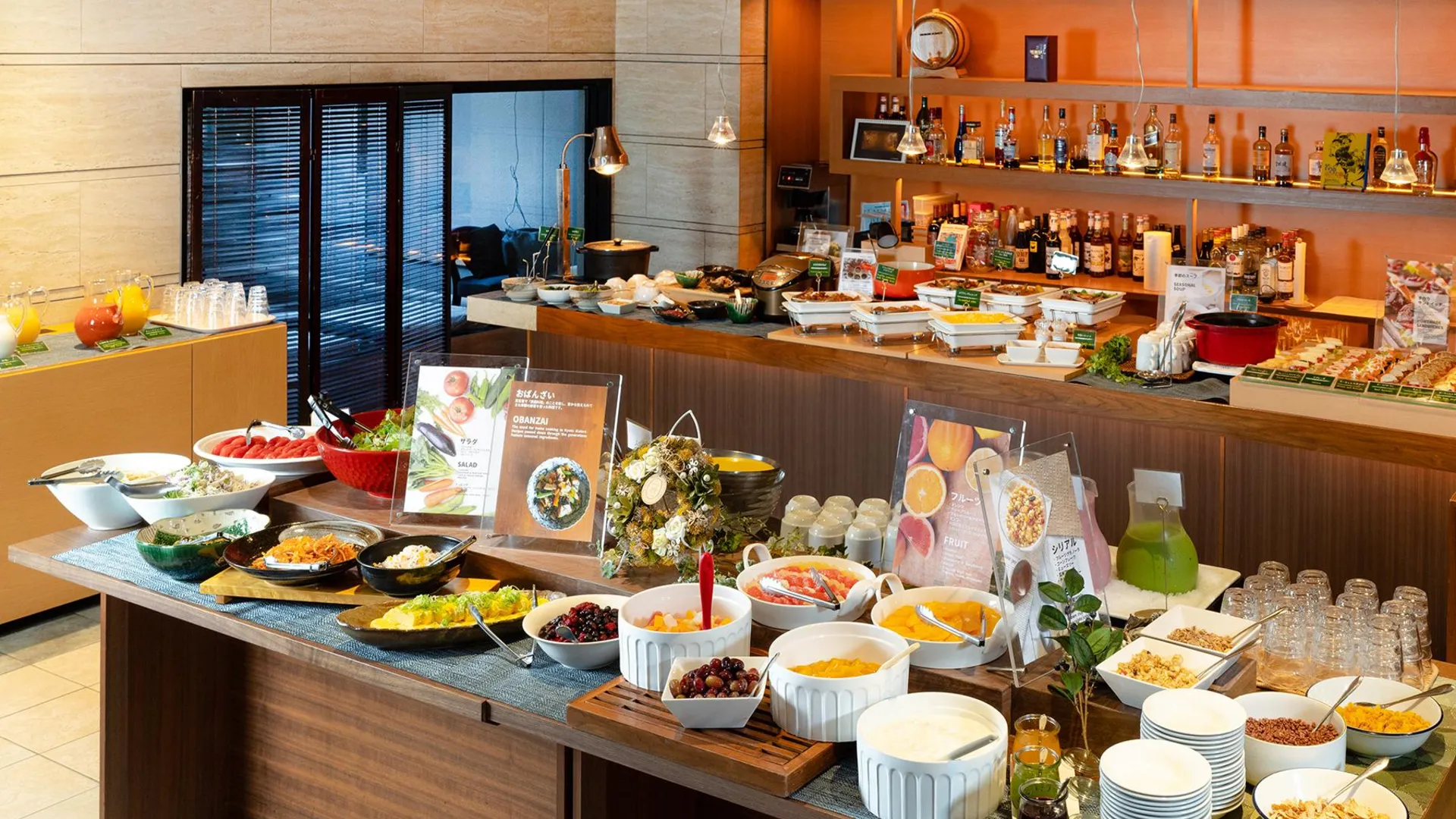 교토 사쿠라 테라스 -성인 전용- 4성급 호텔 스위트룸