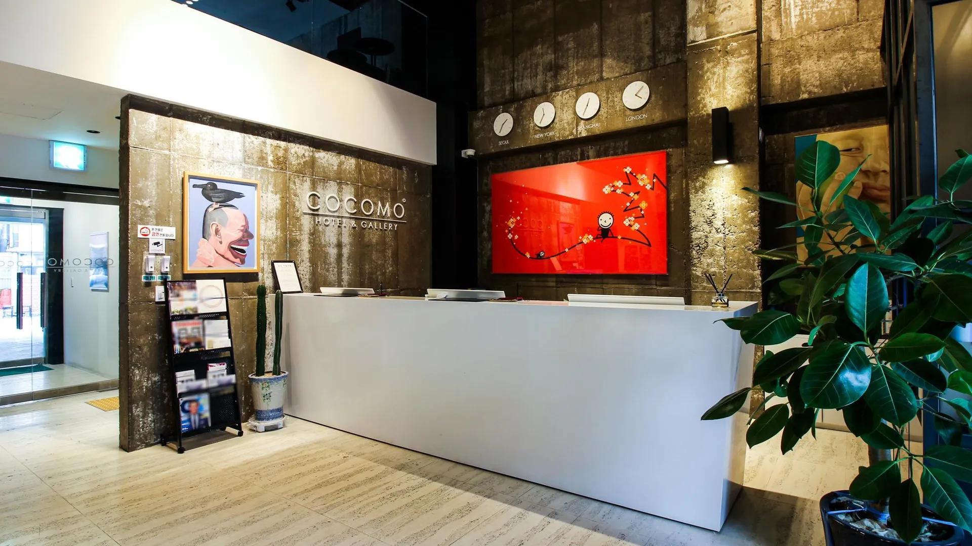 서울 서울인호텔 3성급 호텔 객실