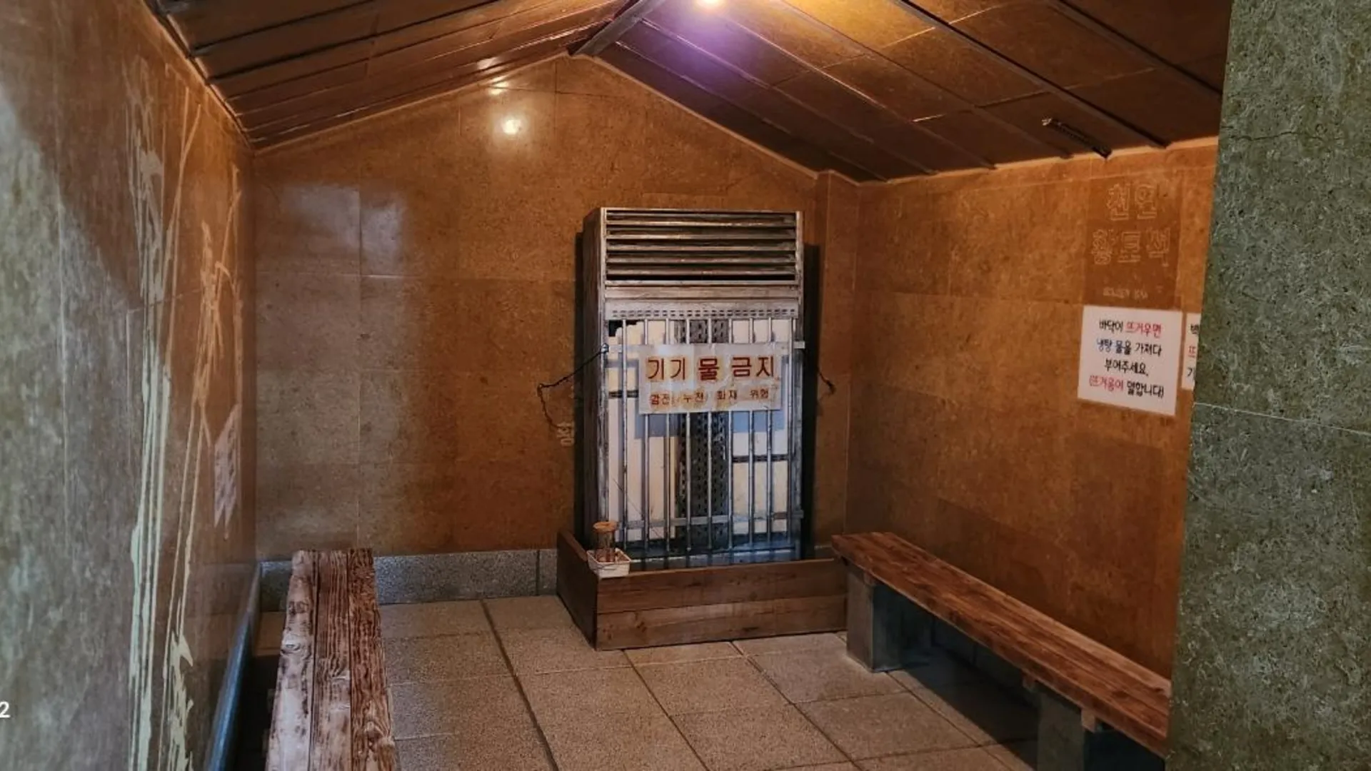 함양군 함양 호텔 하얏트 호텔 부대시설