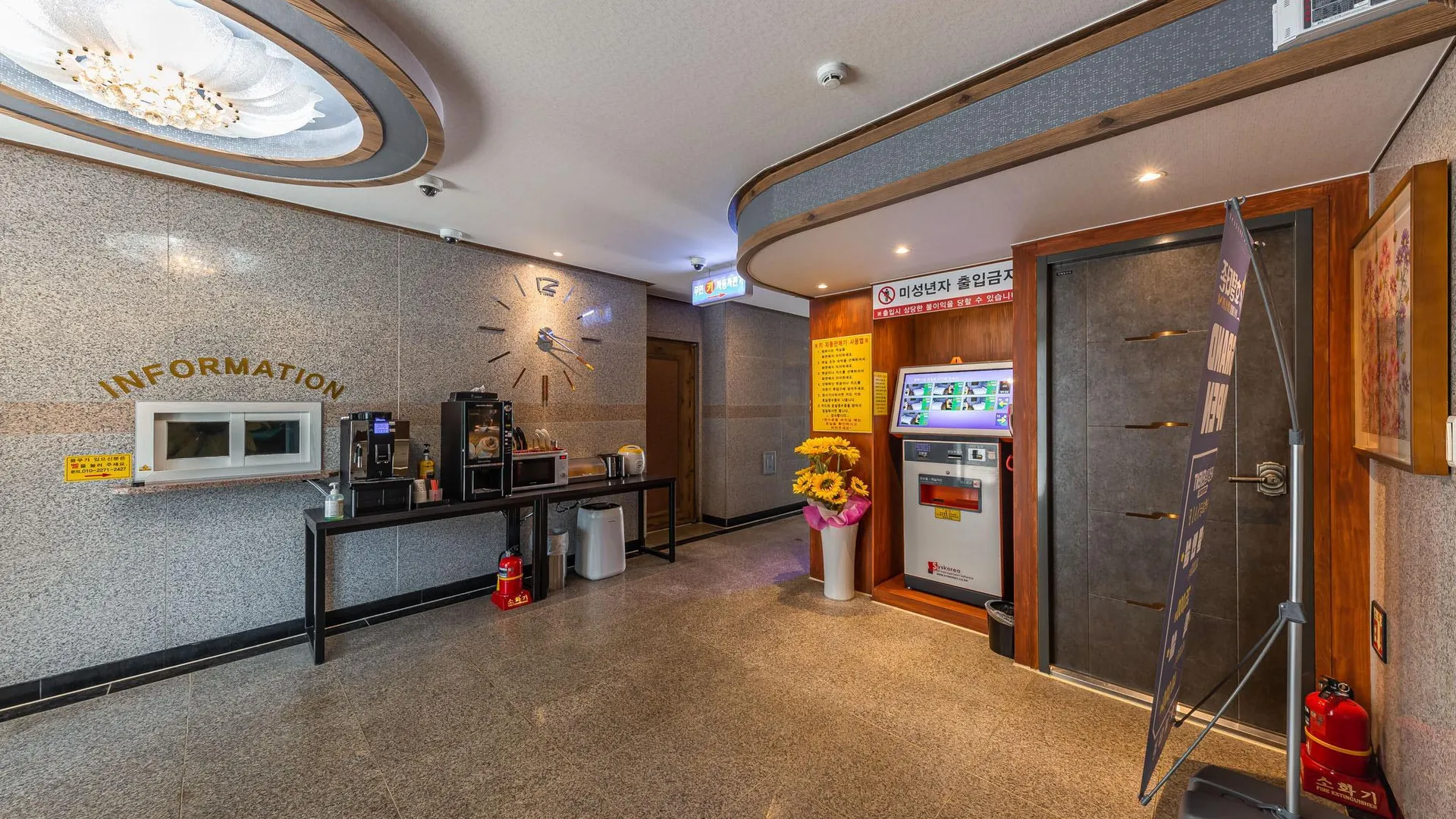 전주 계룡 호텔더존 호텔 레스토랑