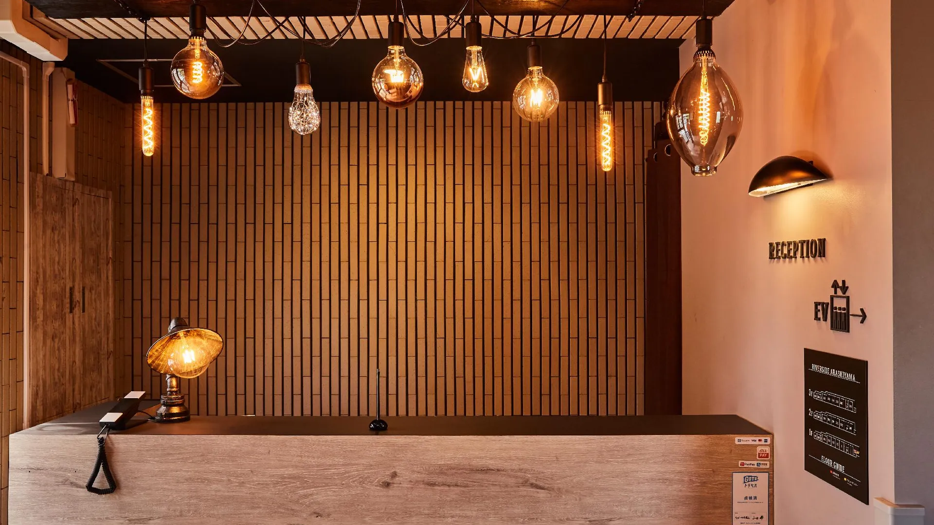 교토 리버사이드 아라시야마 3성급 호텔 외관