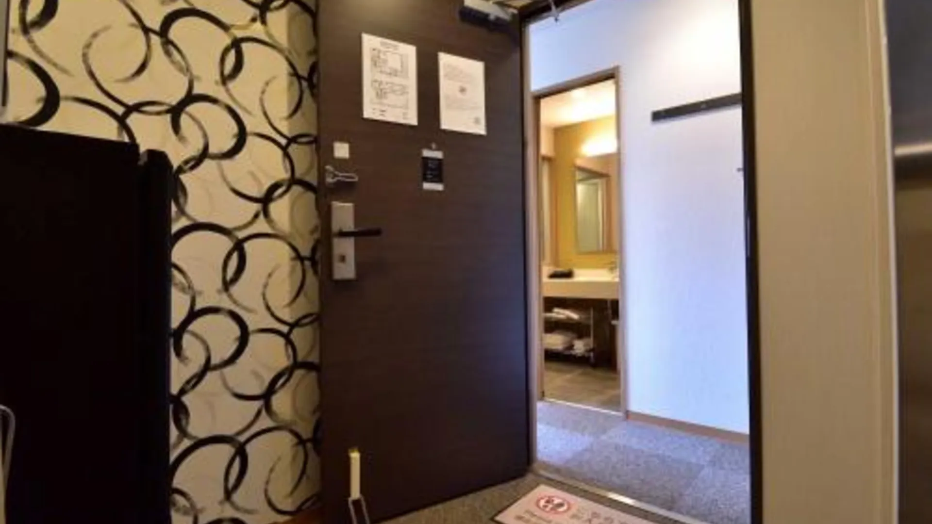 교토 이즈쓰 호텔 교토 타카세가와 벳테이 3성급 호텔 로비