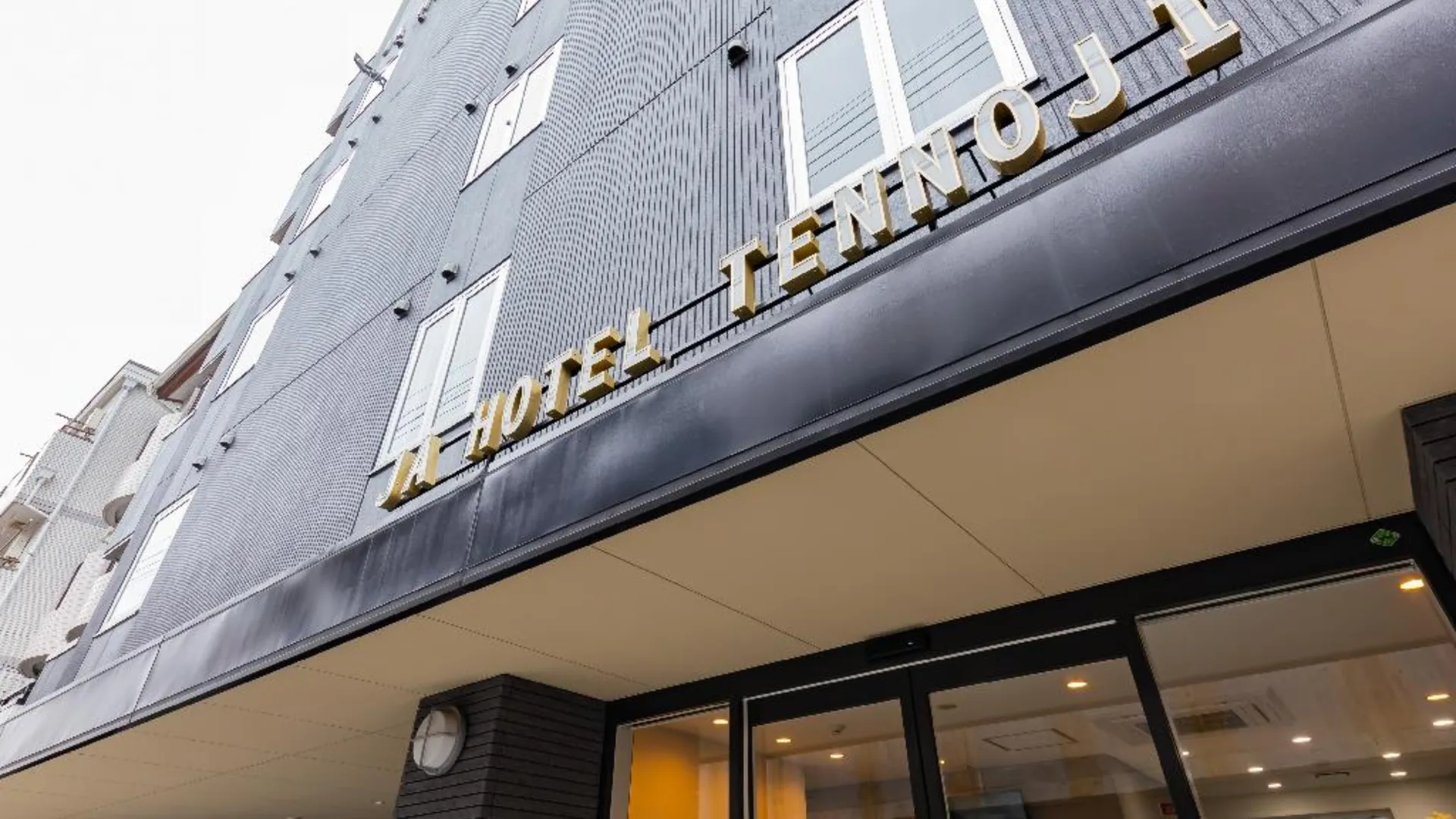 오사카 JA 호텔 텐노지 4성급 호텔 전망