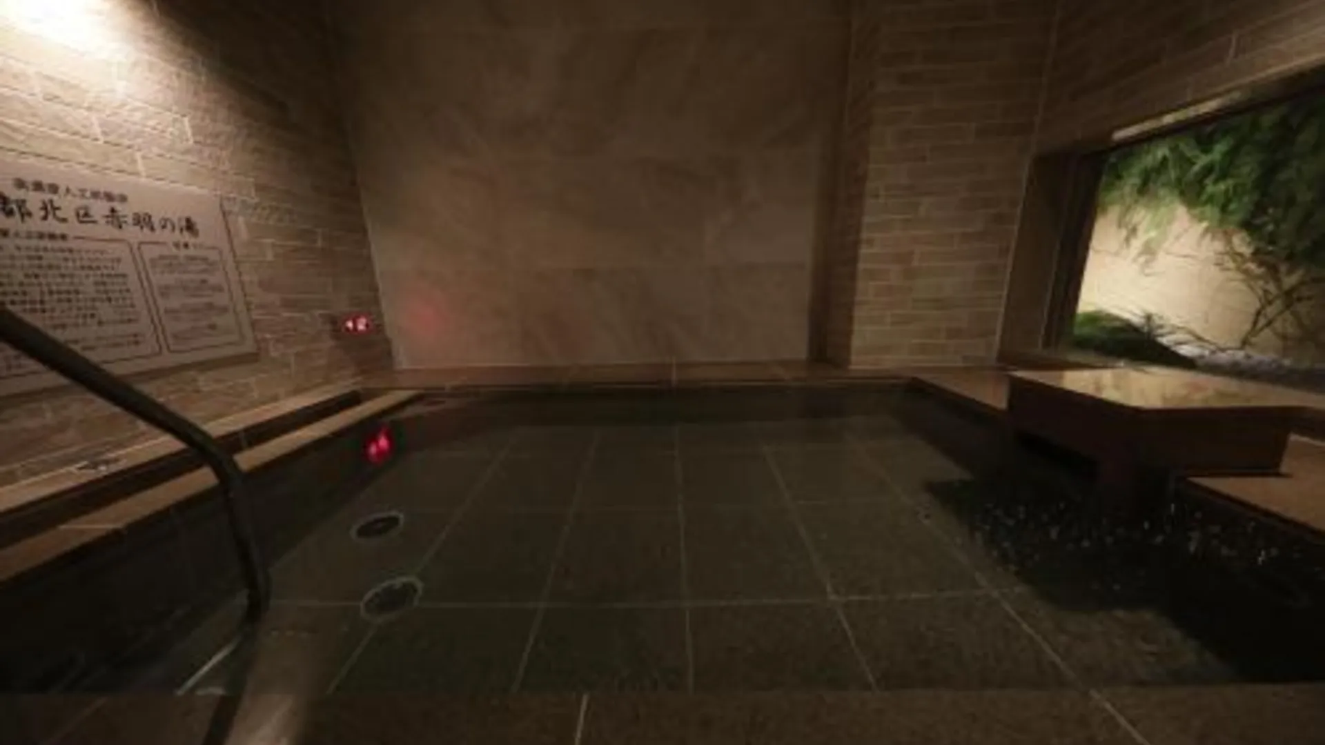 도쿄 / 동경 슈퍼 호텔 도쿄 아카바네 에키 미나미구치 3성급 호텔 객실