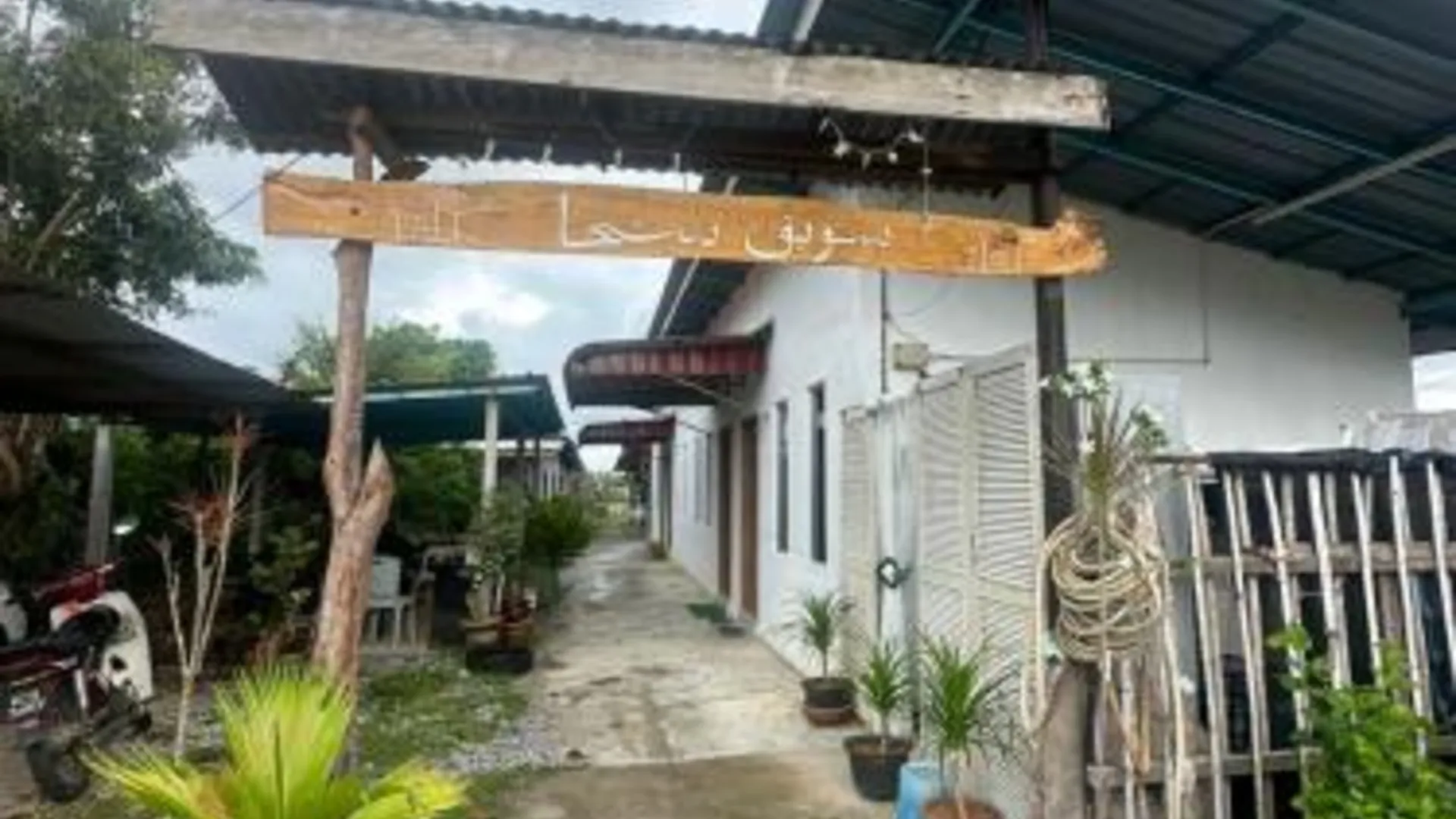 랑카위 Soyak Senja Roomstay 호텔 로비