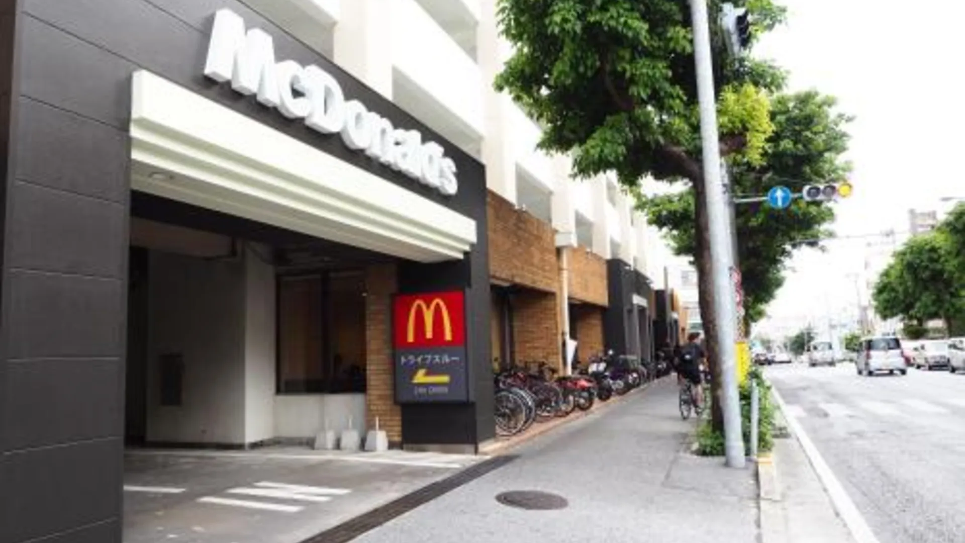 오키나와 본섬 홀리데이 홈 츠보야 1st 3성급 싱글룸 수영장