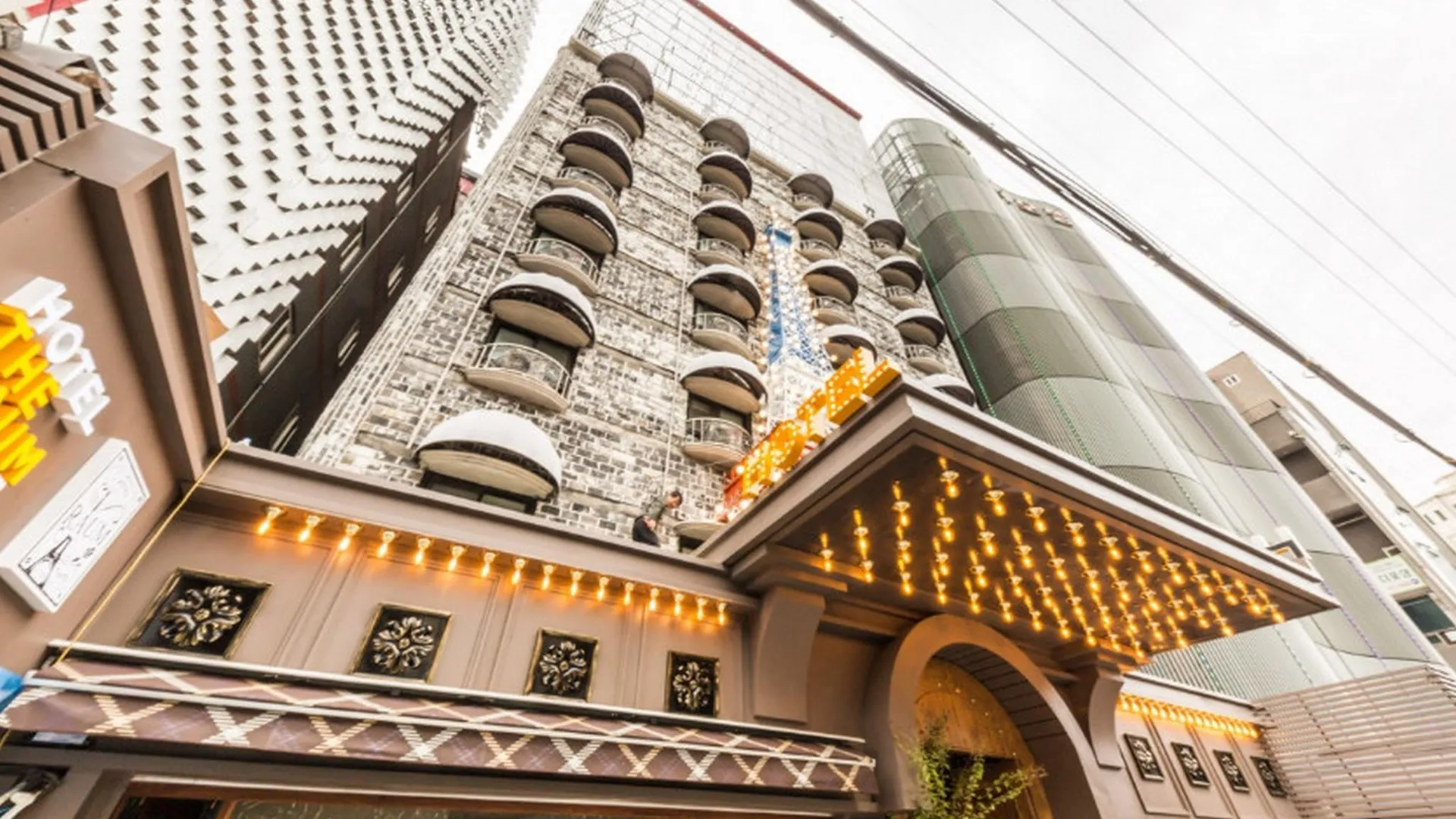 서울 사당 필름 37.2 2성급 호텔 레스토랑