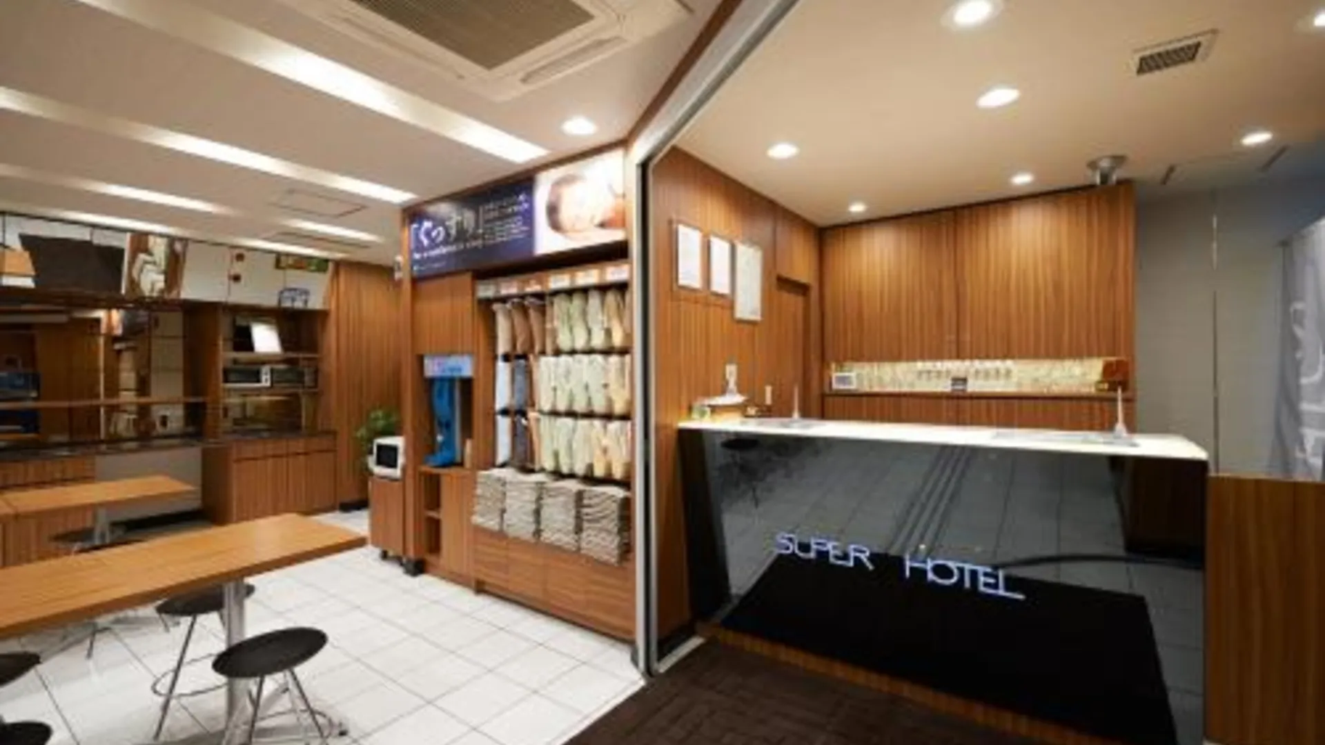 도쿄 / 동경 슈퍼 호텔 JR 우에노-이리야구치 3성급 호텔 외관