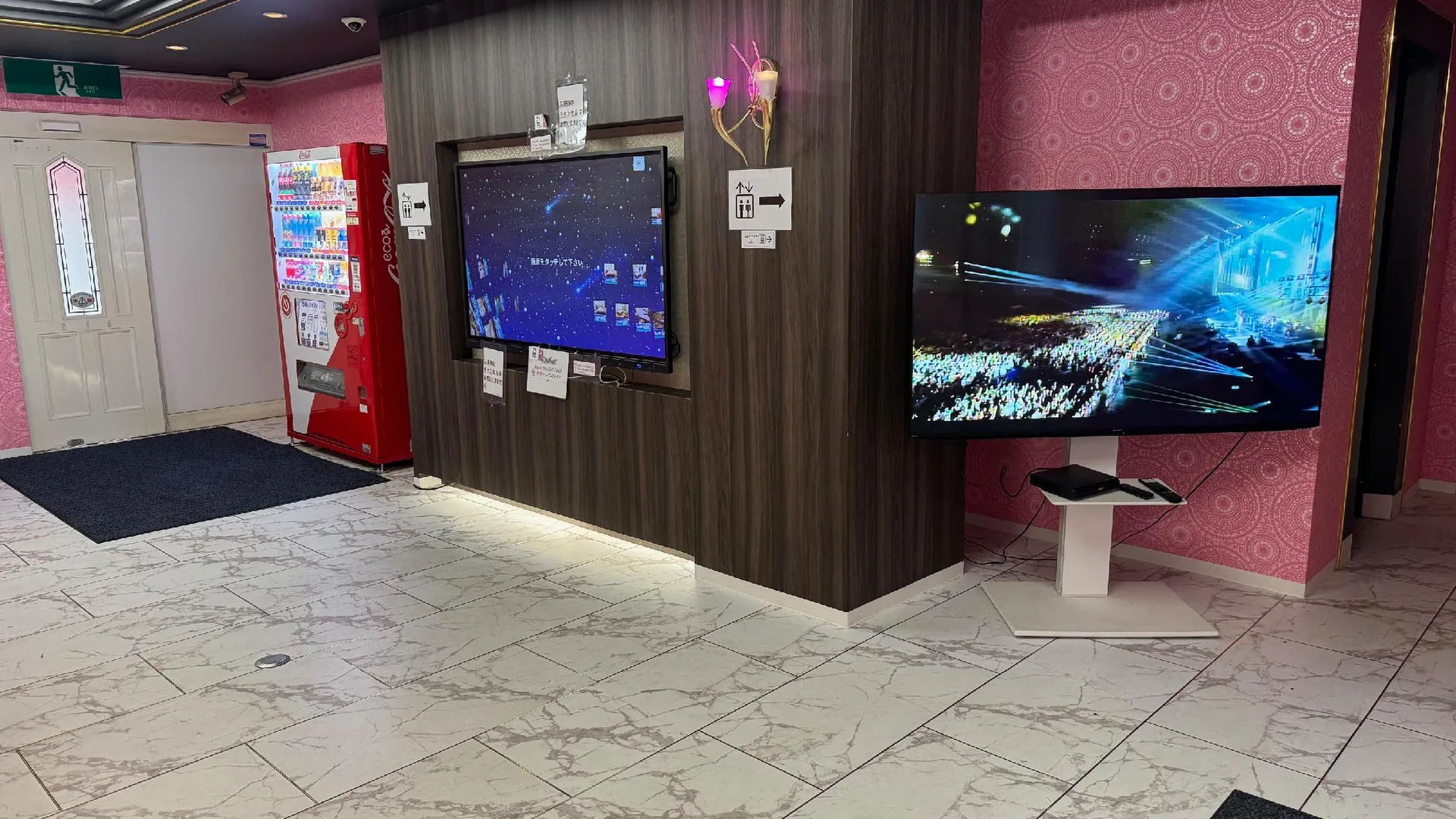 오사카 호텔 휴 남바 (성인 전용) 2성급 호텔 부대시설