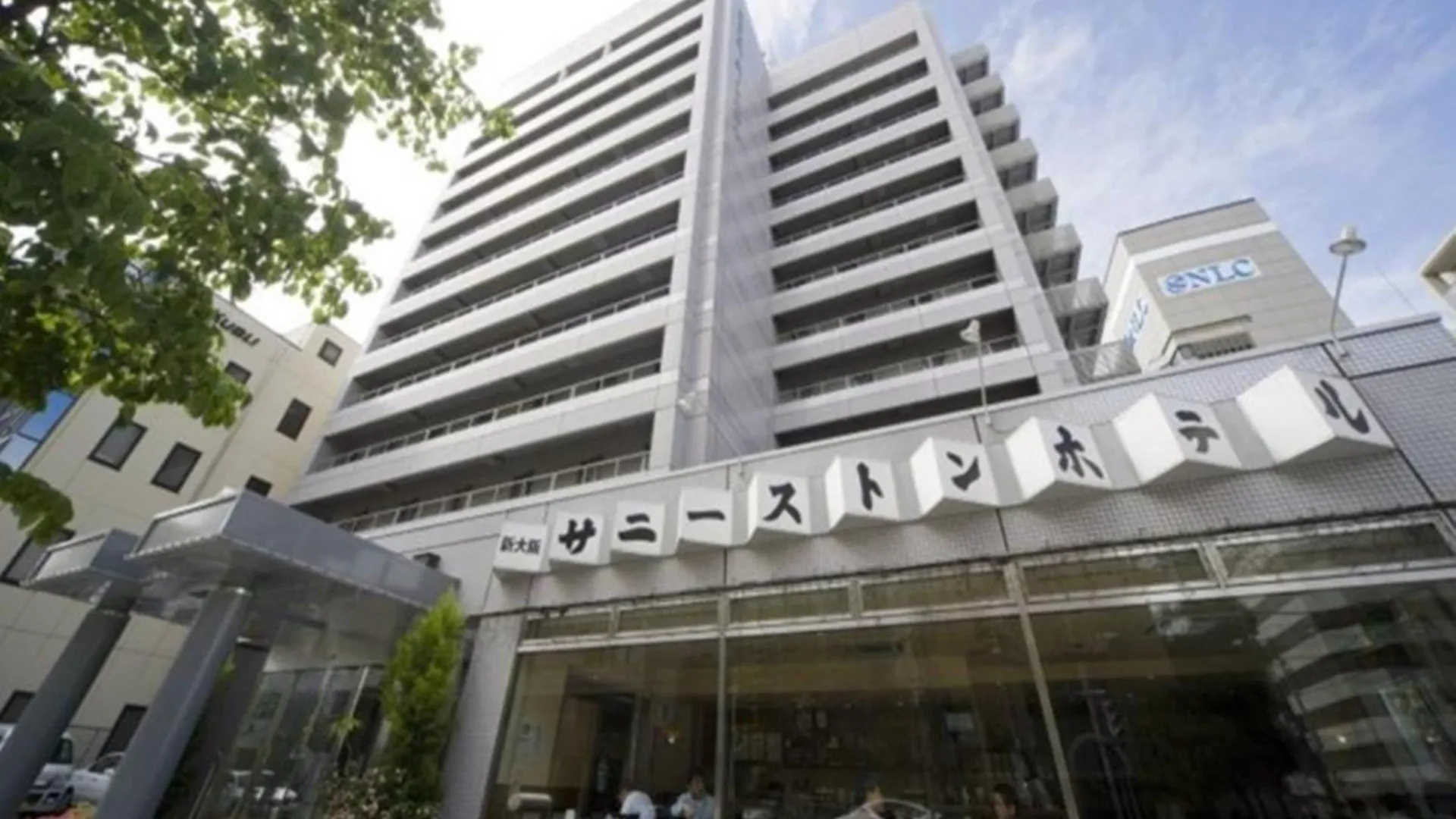 오사카 신오사카 써니스톤 호텔 3성급 호텔 객실