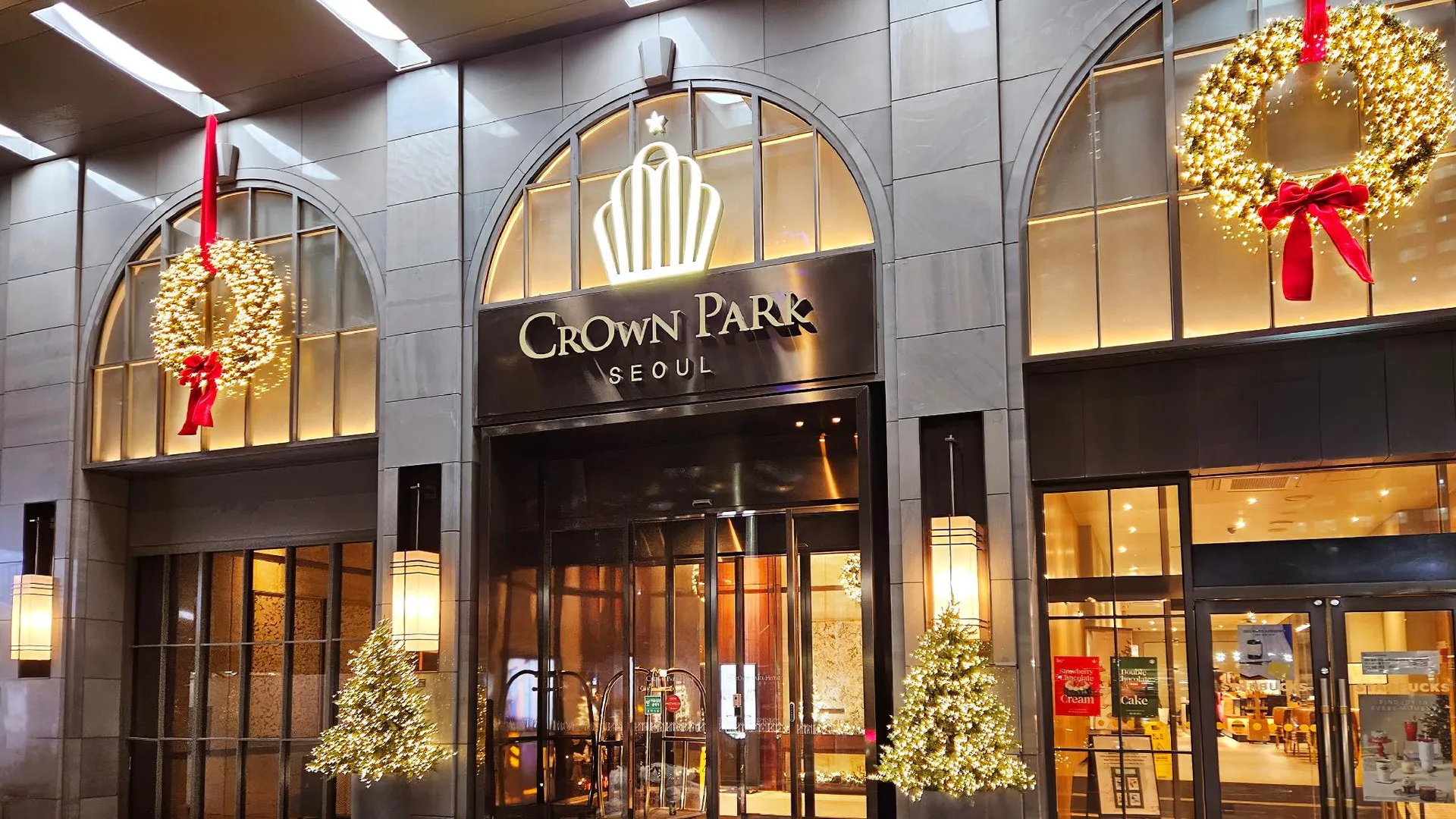 서울 크라운 파크 호텔 명동 서울 4성급 호텔 객실