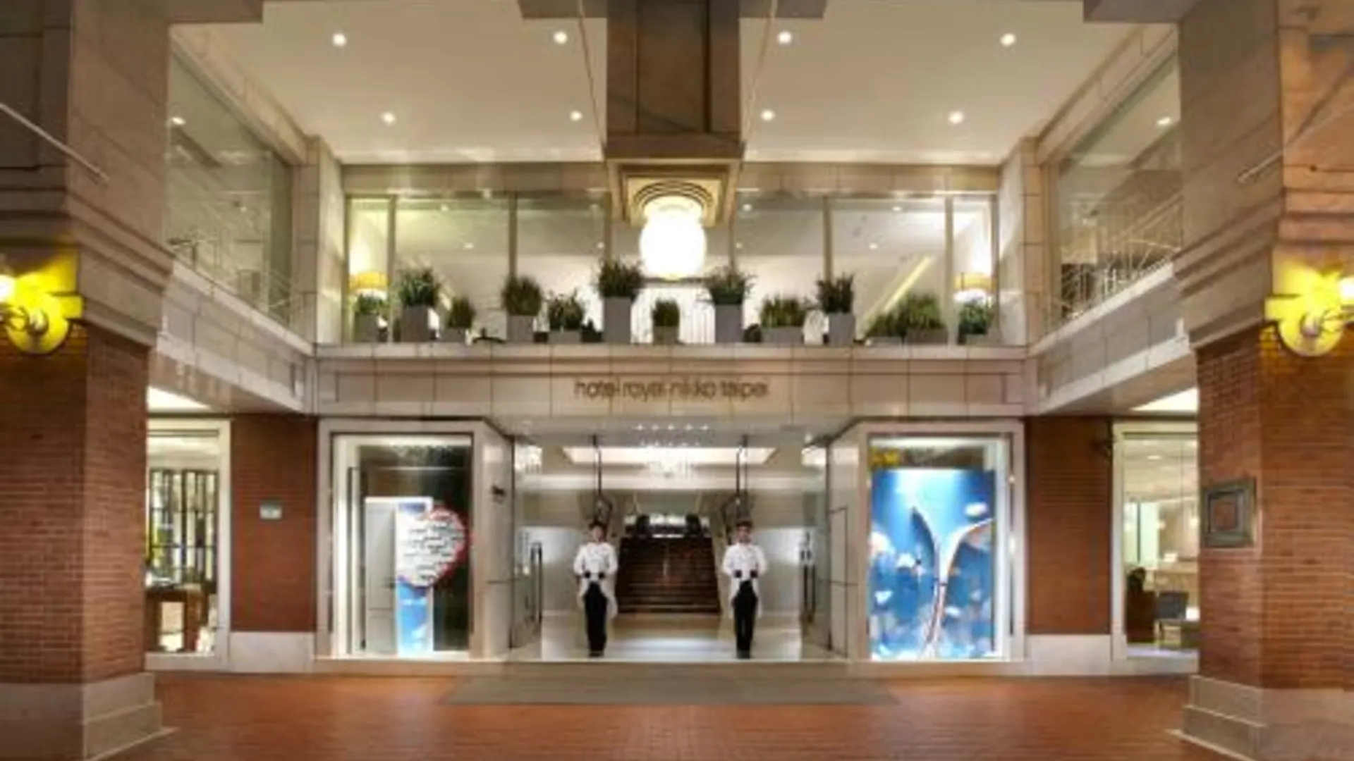 타이베이 호텔 로열-니코 타이베이-리뉴얼 오픈 OCT 2024 5성급 호텔 레스토랑