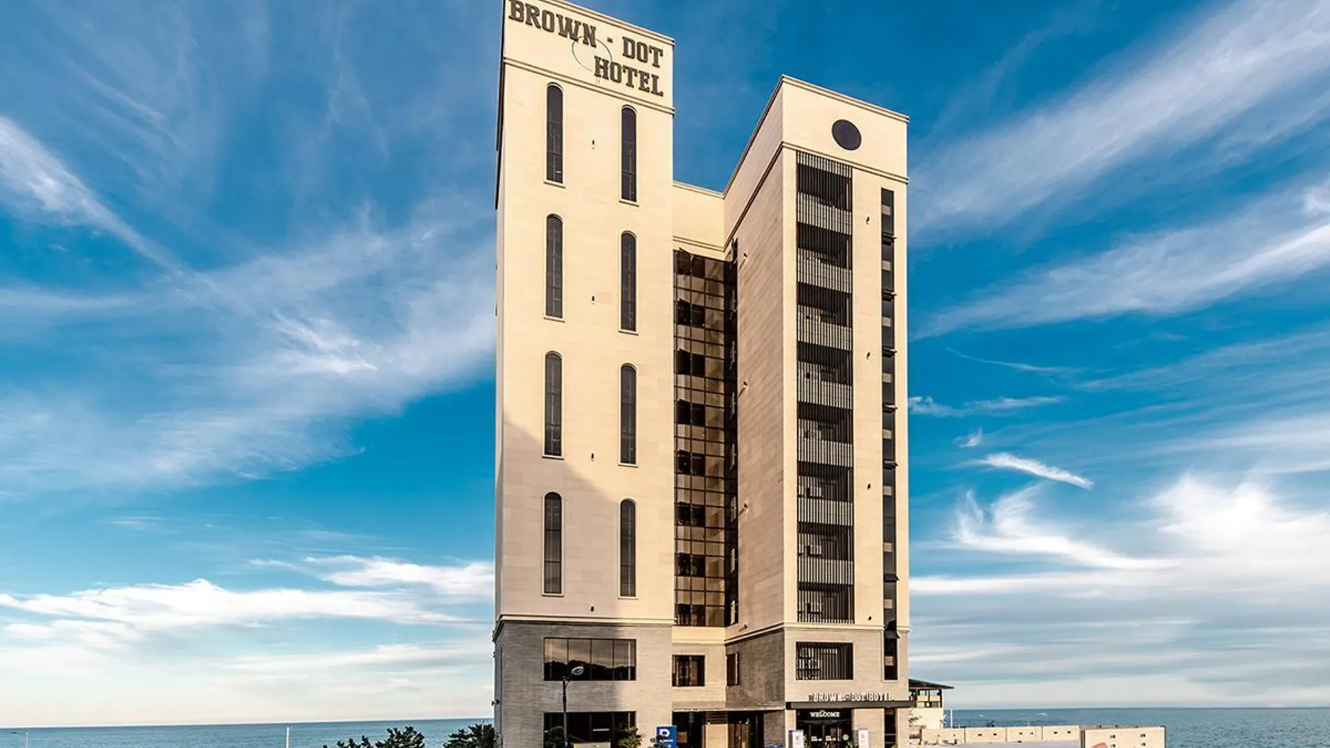 울산 울산 정자동 브라운도트 정자해수욕장점 1성급 호텔 레스토랑