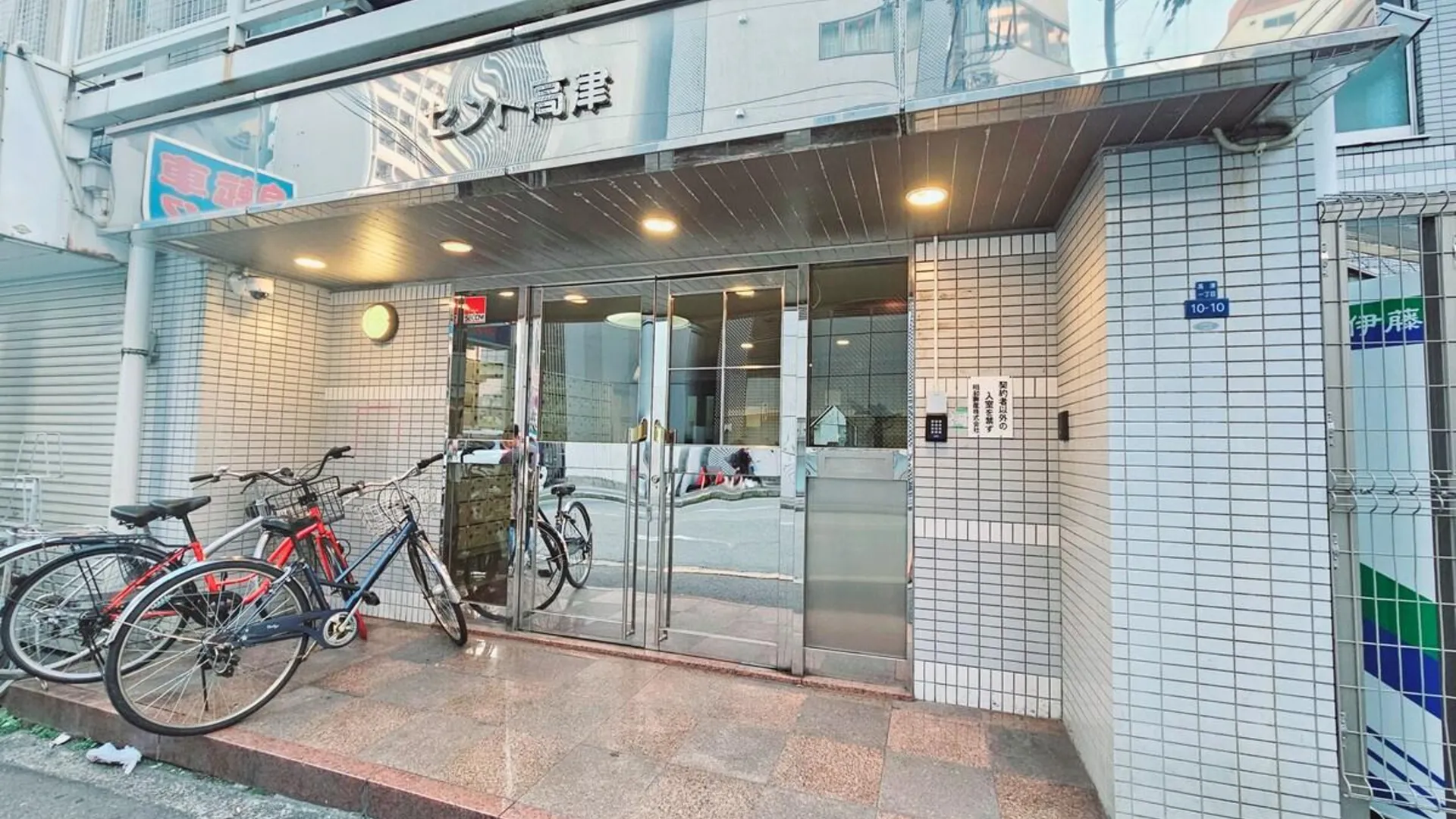 오사카 XeroB STAY  -KOZU sen608 2성급 게스트하우스 로비