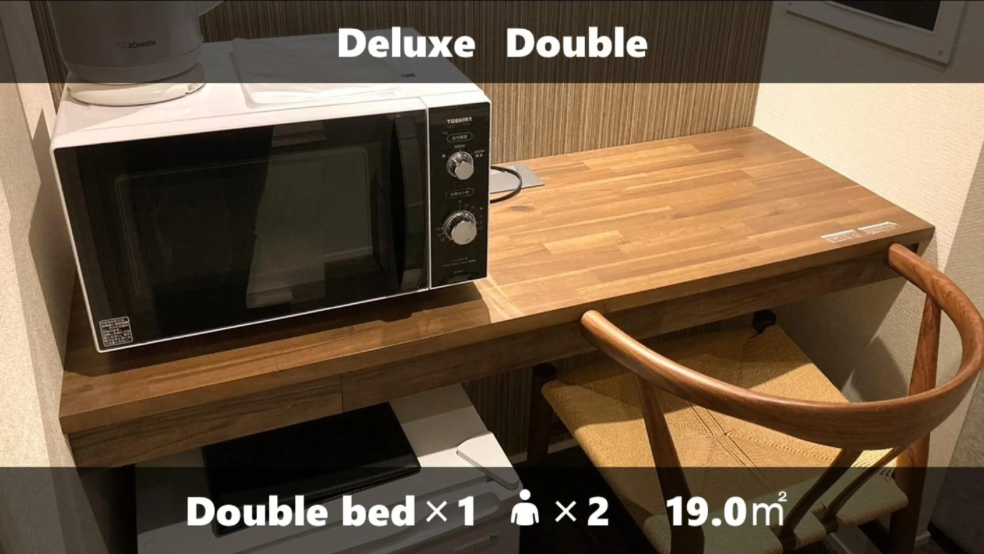 후쿠오카 GRAND BASE Hakataminami 3성급 호텔 외관