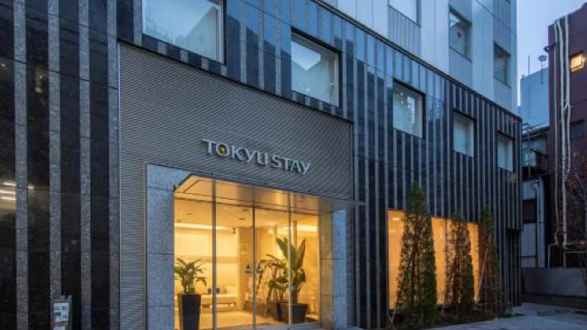 도쿄 / 동경 토큐 스테이 이케부쿠로 3성급 호텔 전망