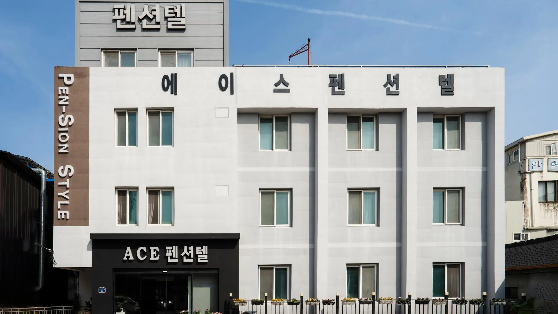 장성군 장성 에이스펜션텔 호텔 외관