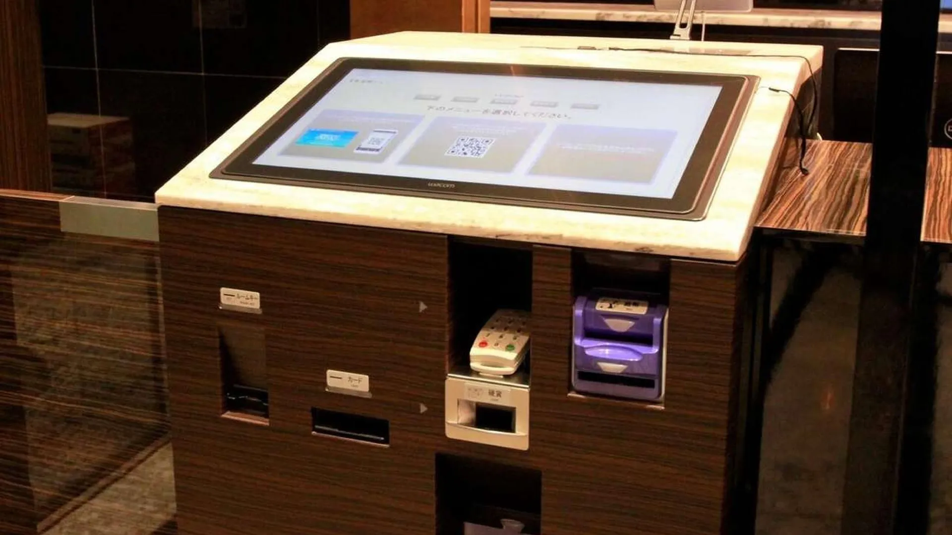 도쿄 / 동경 아파 호텔 아키하바라 에키키타 3성급 호텔 부대시설