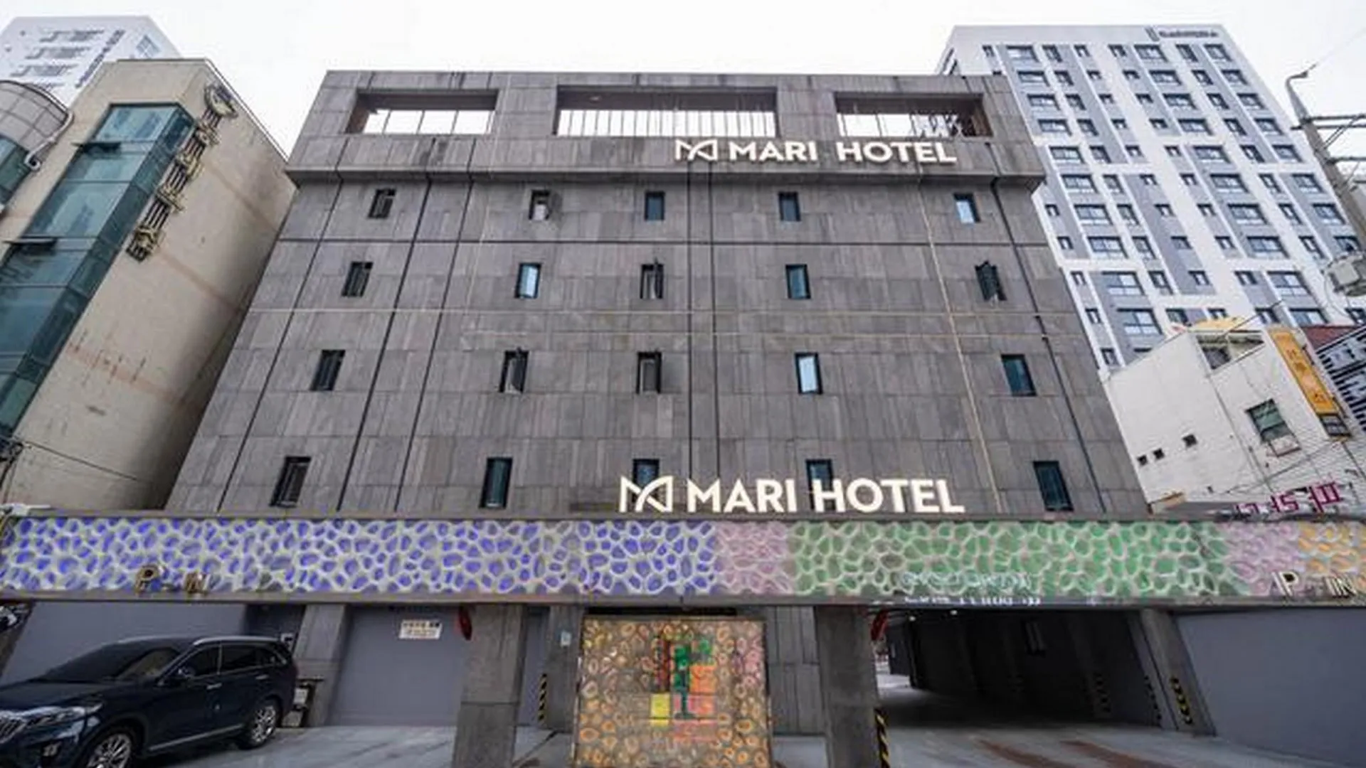 서울 길동 마리 2성급 호텔 수영장