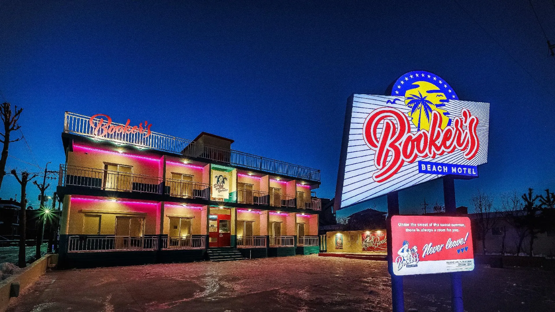 양양 부커스 비치 모텔 2성급 게스트하우스 객실