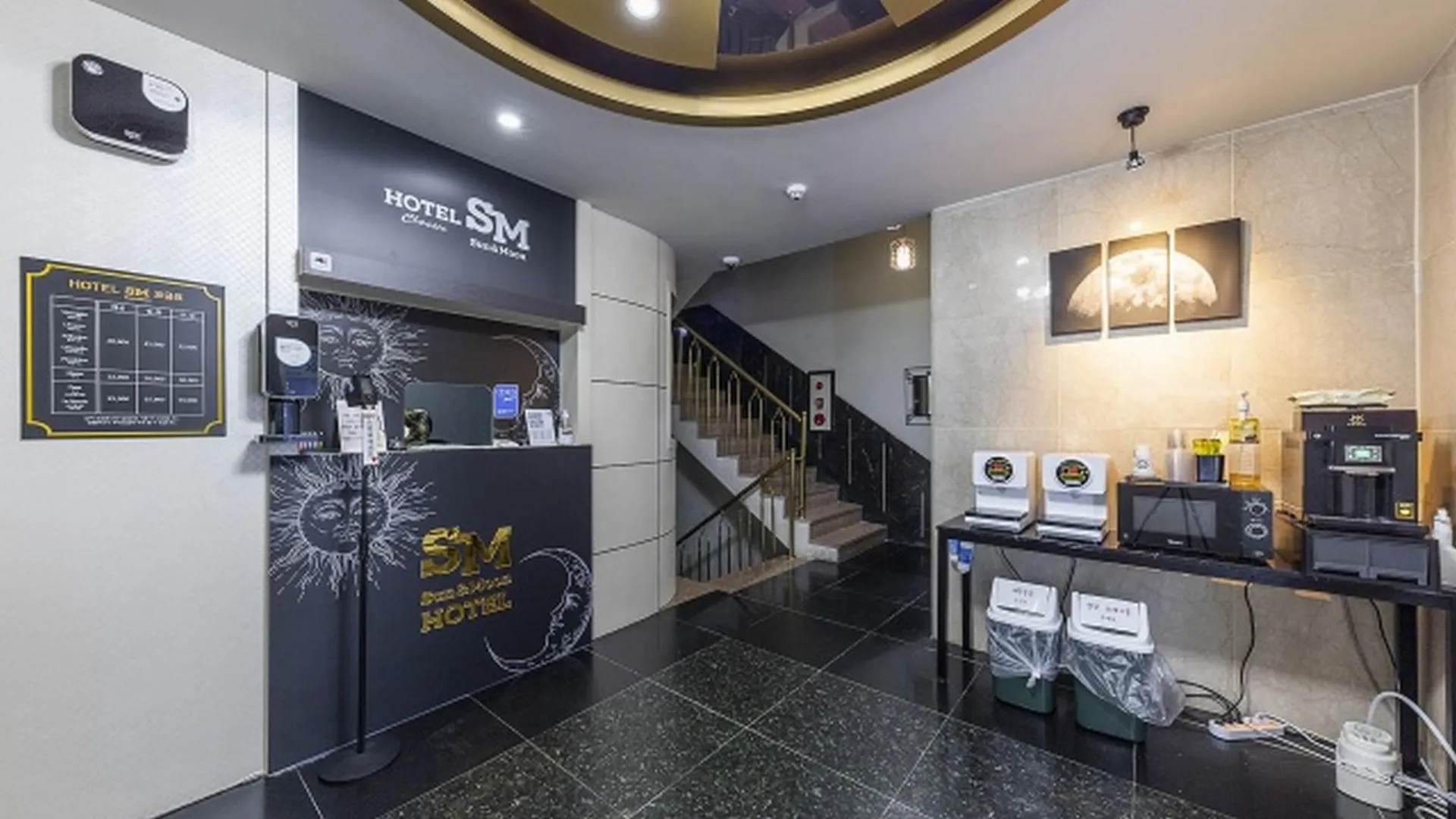 대전 대전 용문 호텔 SM 3성급 호텔 로비