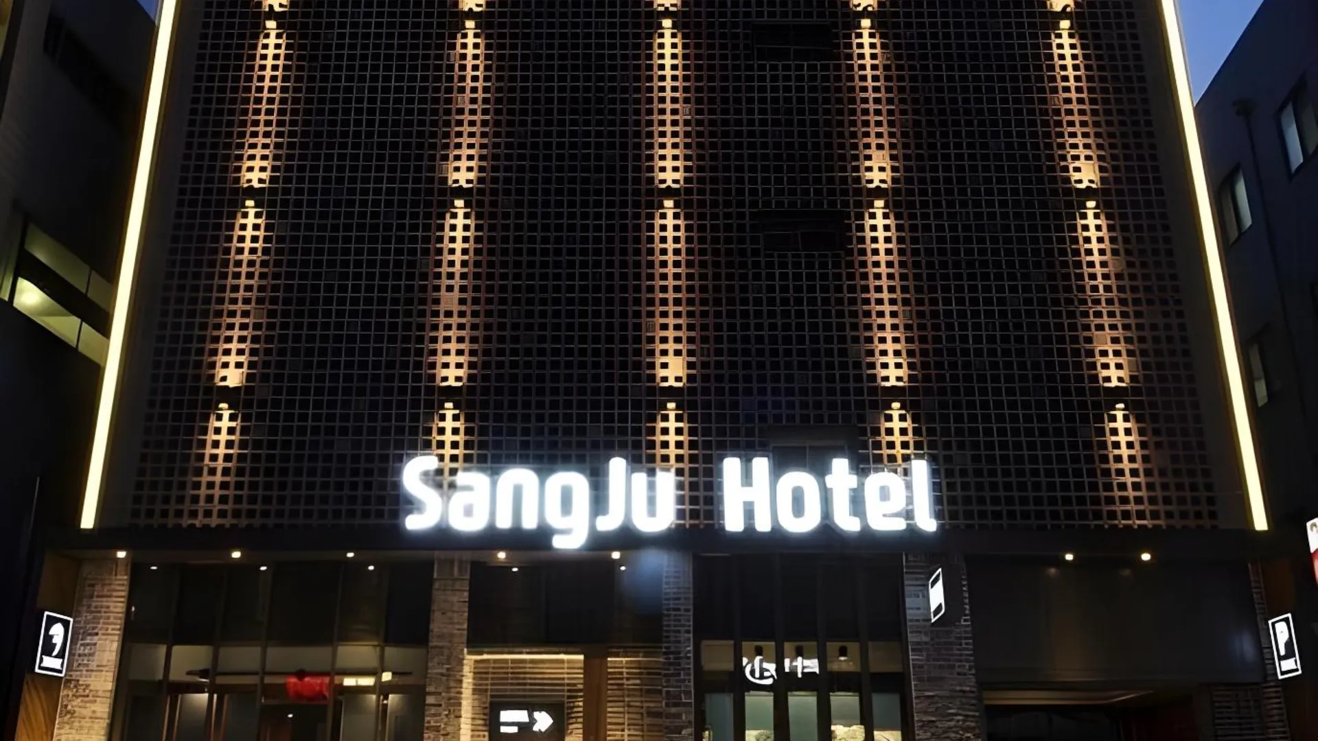 서울 서울 상주호텔 3성급 호텔 스위트룸