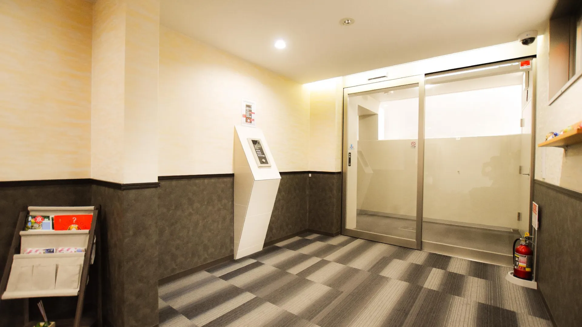 교토 Randor Residence Kyoto Classic 3성급 호텔 부대시설