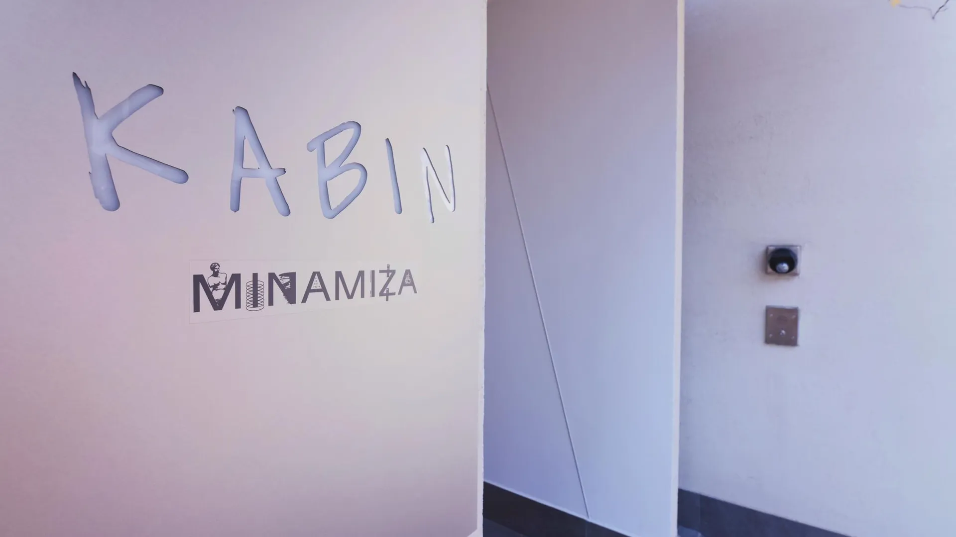 교토 카빈 미나미자 3성급 호텔 객실