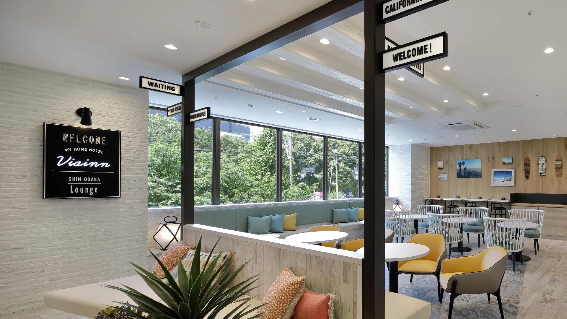 오사카 비아 인 신오사카 쇼멘구치 - JR 웨스트 그룹 3성급 호텔 외관