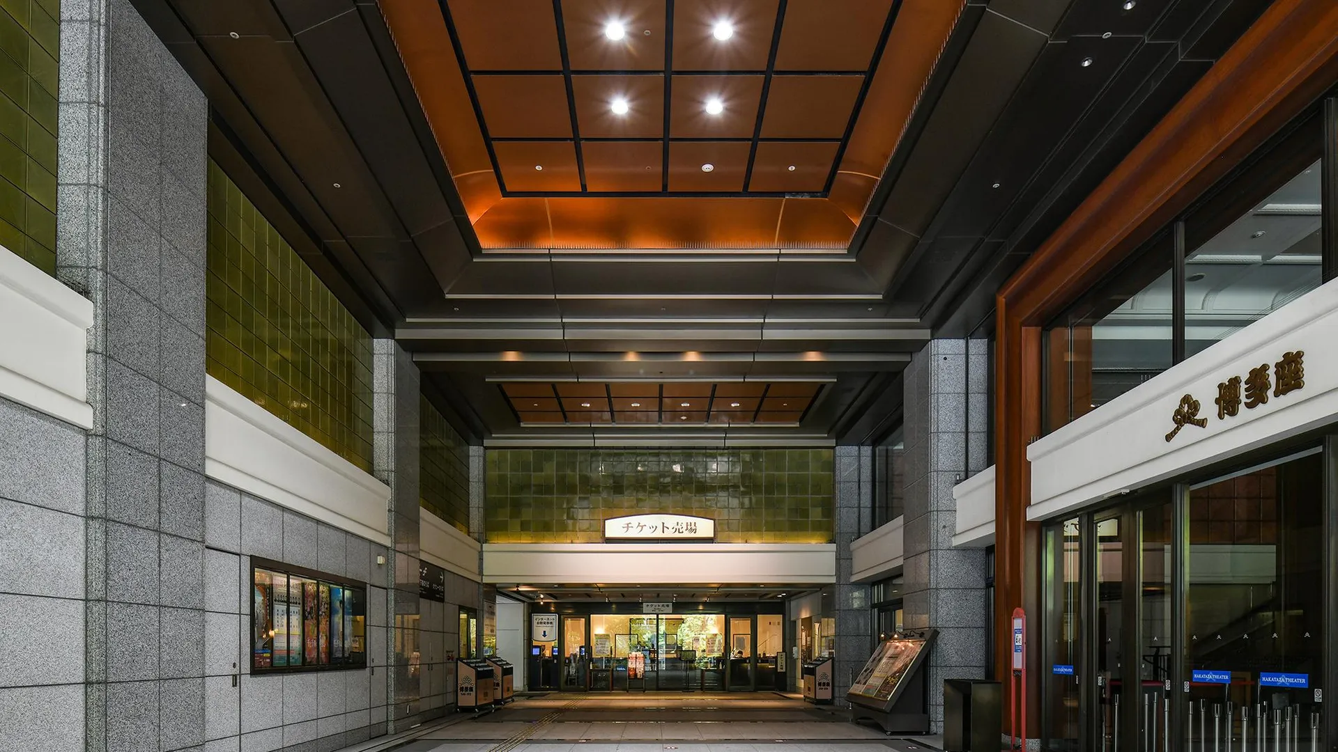 후쿠오카 베셀 인 하카타 나카스 3성급 호텔 레스토랑