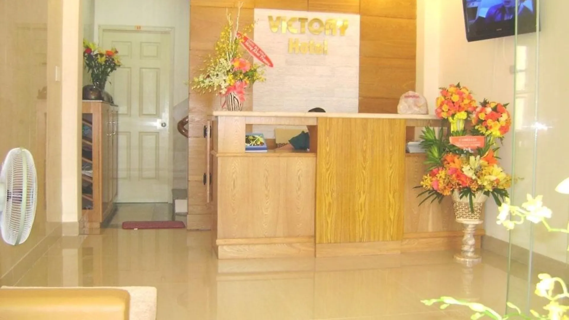 호치민 마리-라인 호텔 1성급 호텔 전망