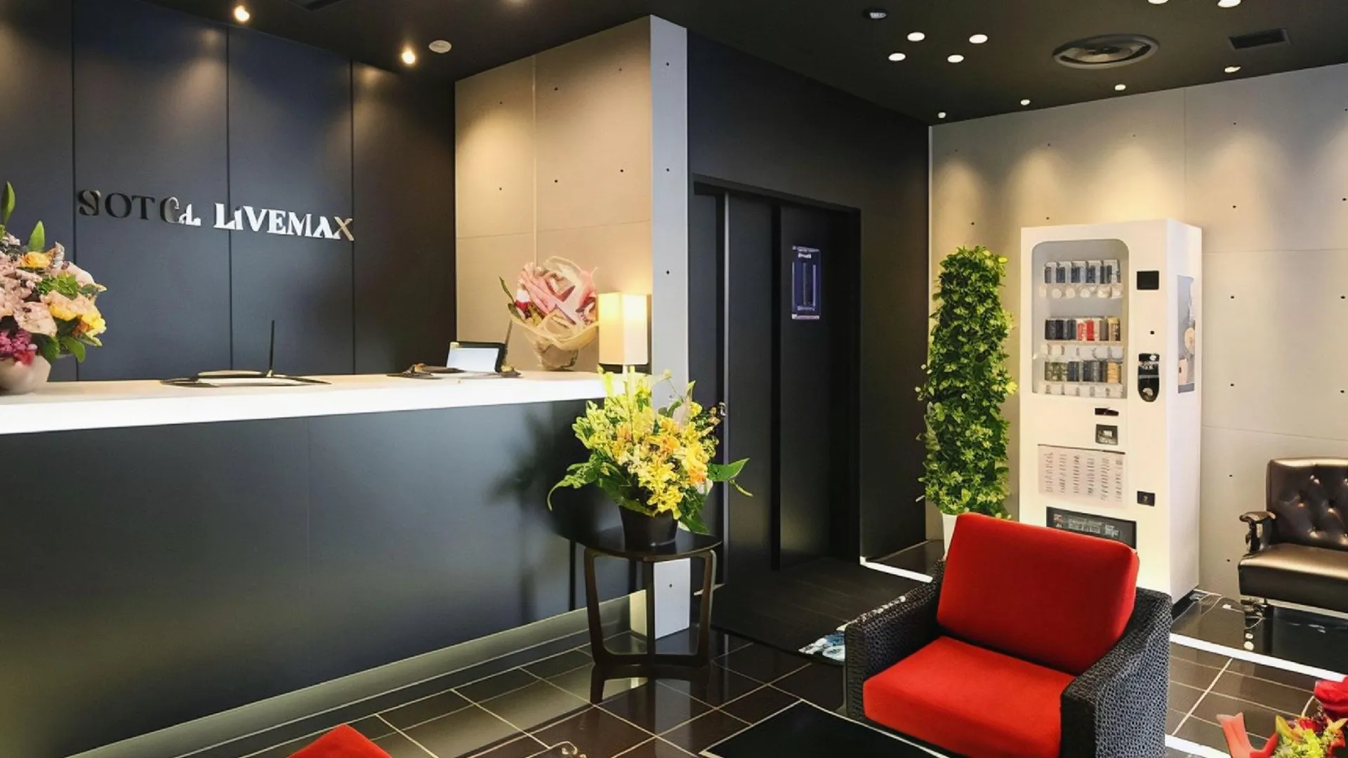 도쿄 / 동경 호텔 라이브맥시 히가시-긴자 3성급 호텔 부대시설